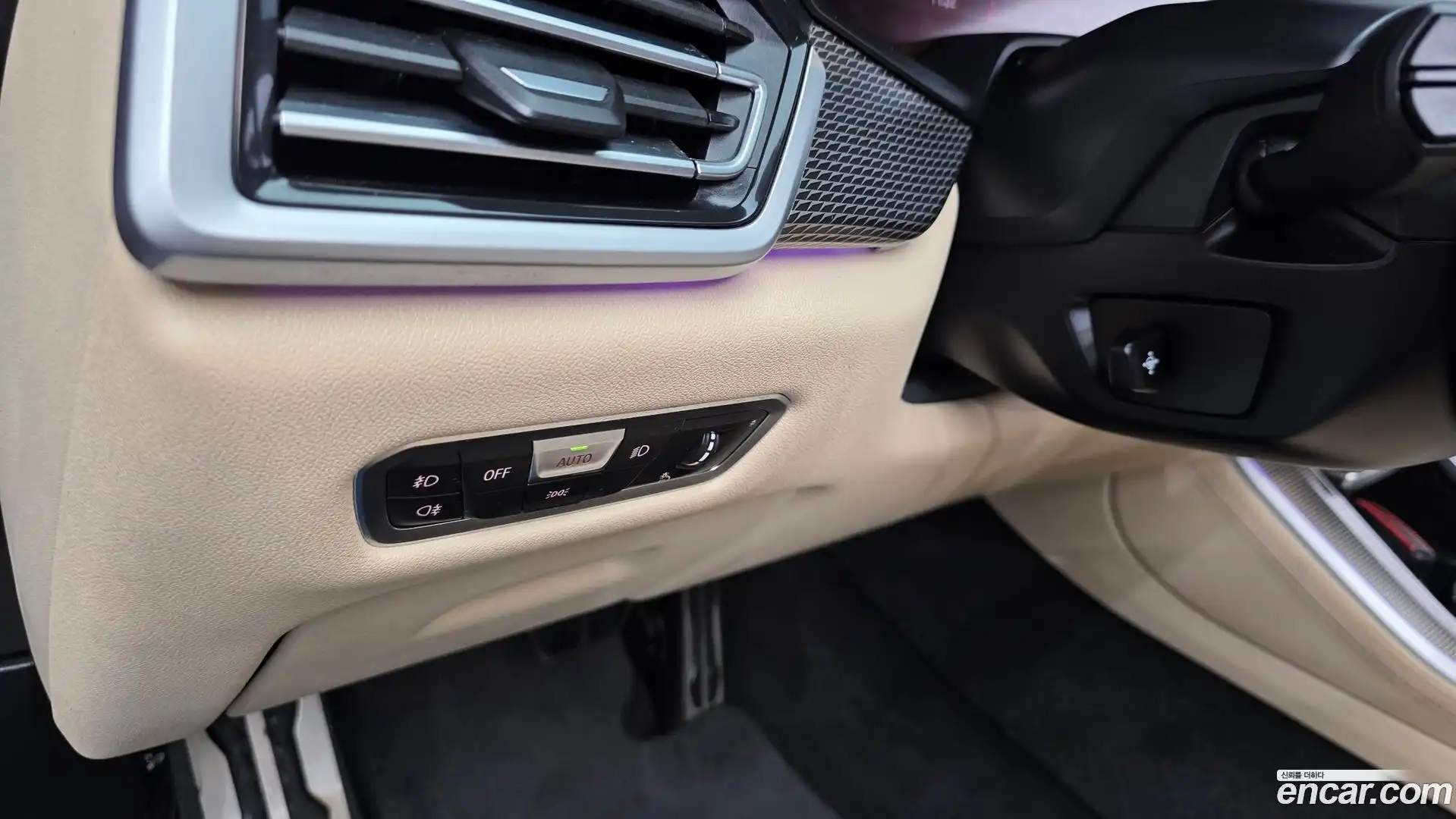 X5 BMW 2021.4-OPTION-043