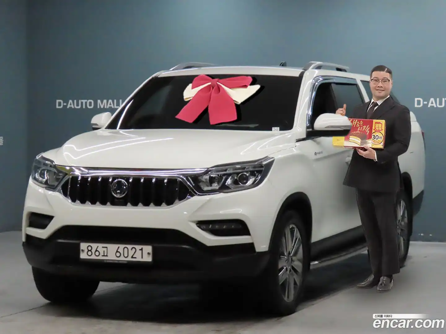 Rexton KG Mobility 2020.0-OUTER-001