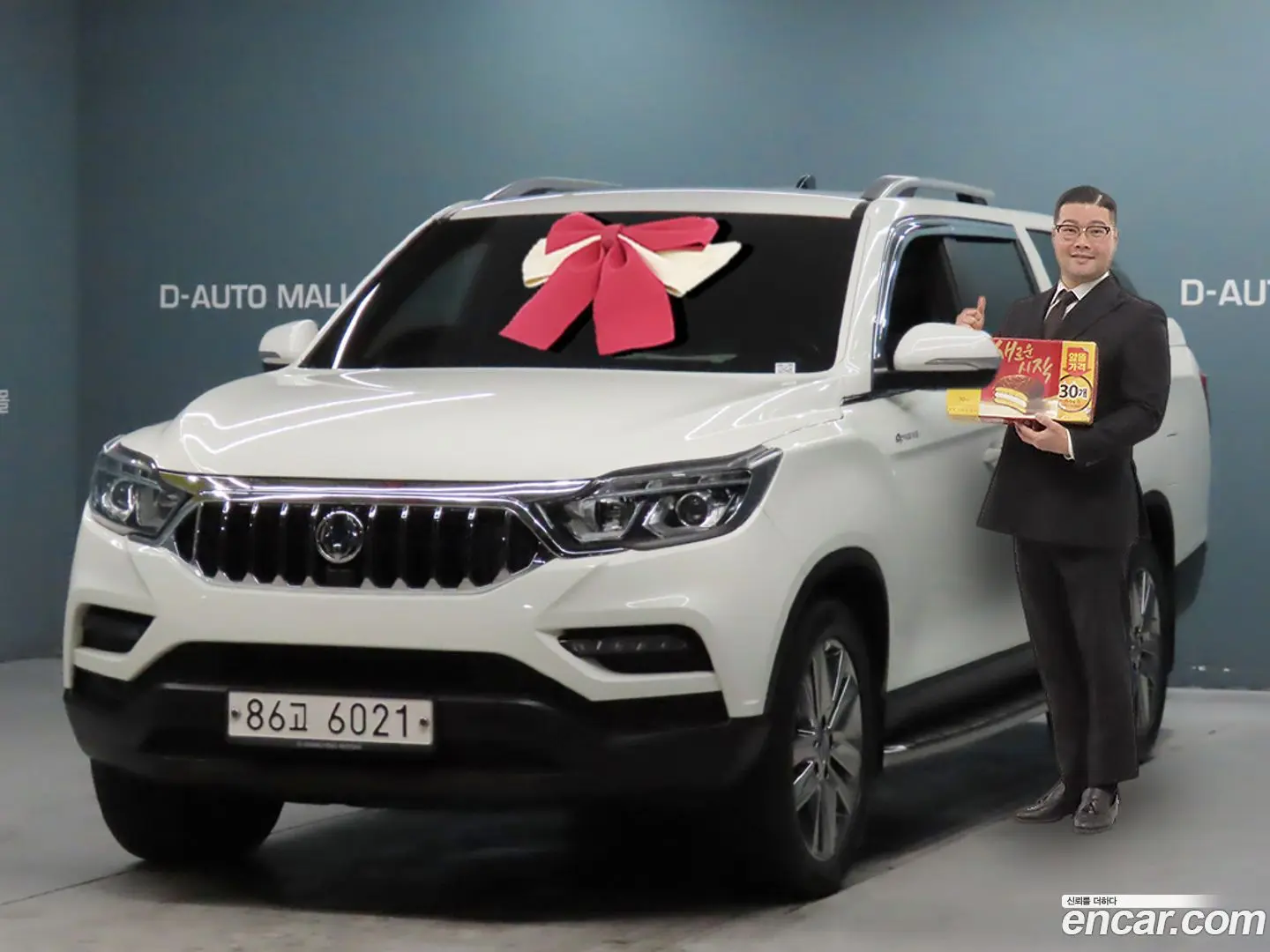 Main__Slider__Photo:Rexton KG Mobility 2020.0-0