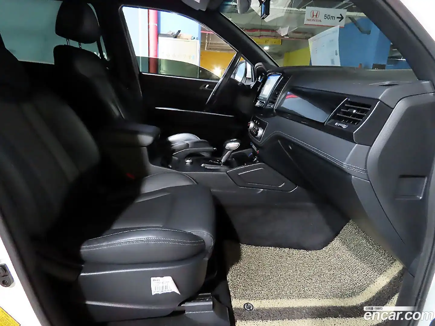 Rexton KG Mobility 2020.0-OPTION-015