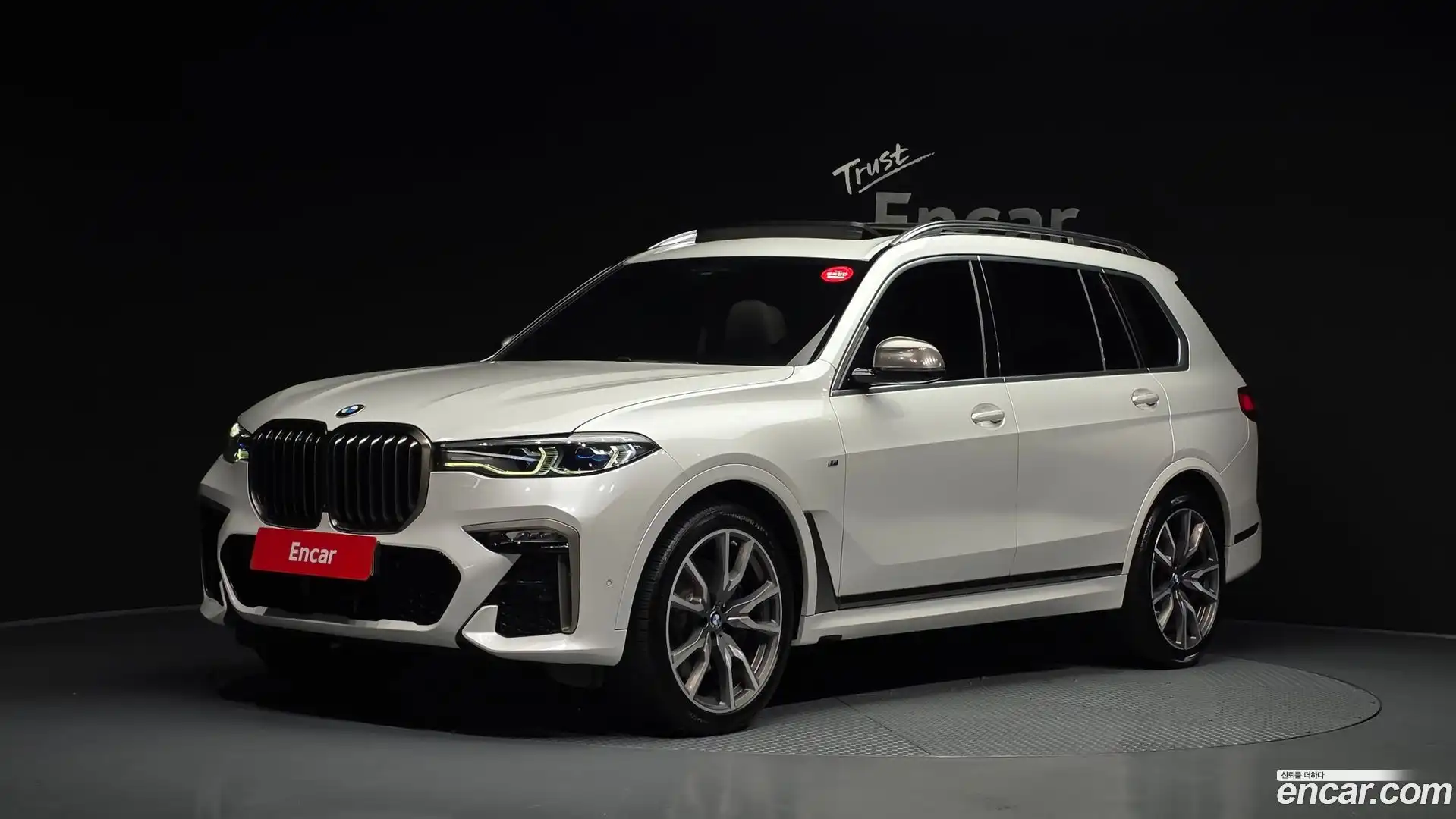 X7 BMW 2021.4-OUTER-001