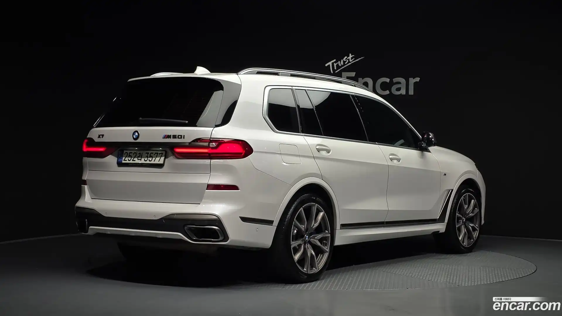 X7 BMW 2021.4-OUTER-002