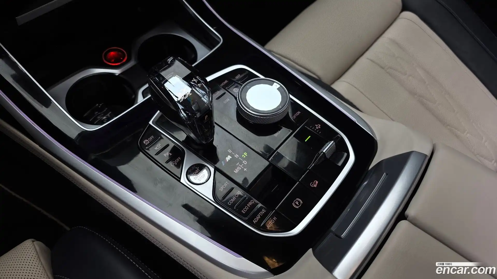 X7 BMW 2021.4-INNER-009
