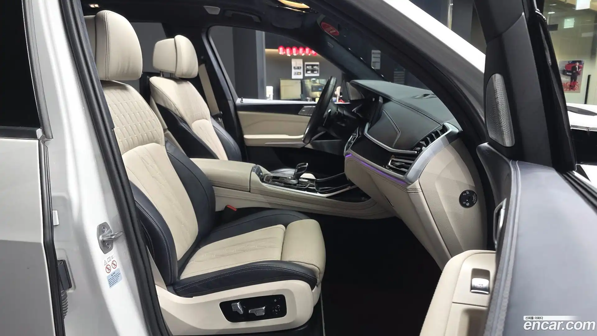 X7 BMW 2021.4-OPTION-016