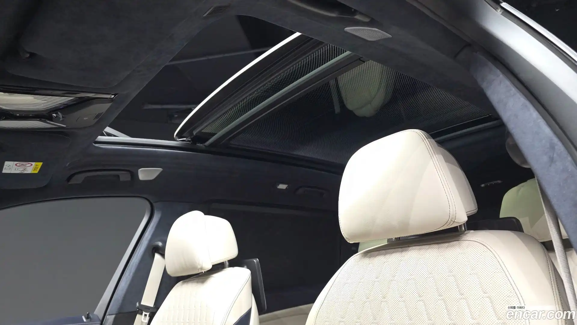 X7 BMW 2021.4-OPTION-022