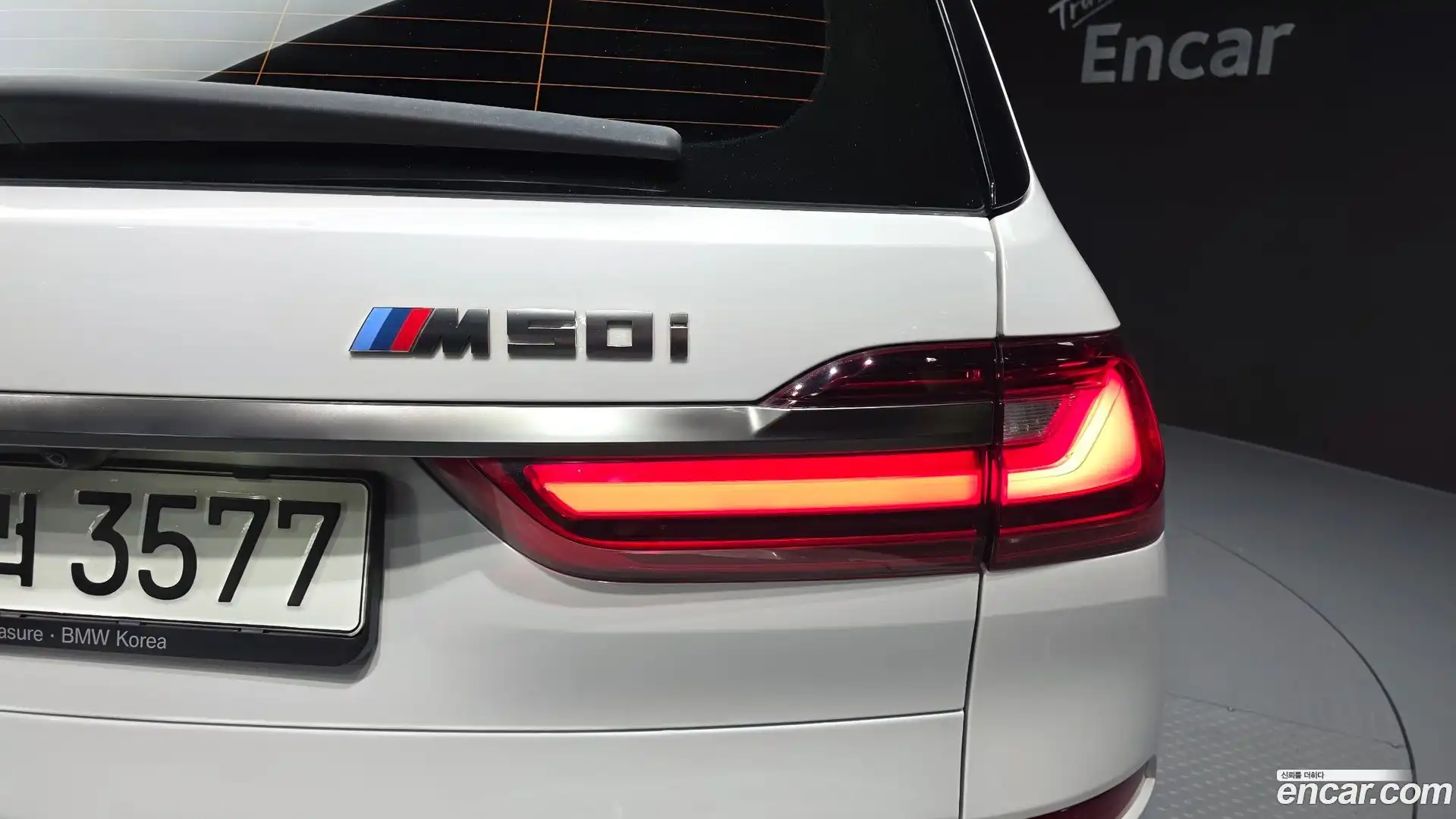 X7 BMW 2021.4-OUTER-033