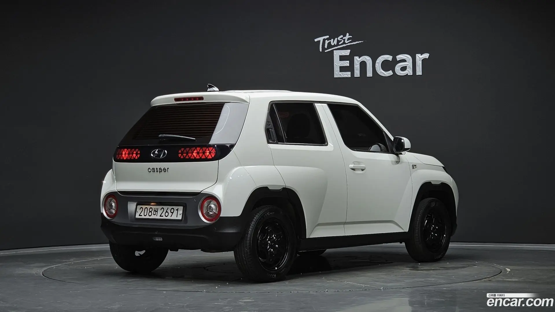 Main__Slider__Photo:Casper Hyundai 2022.4-1