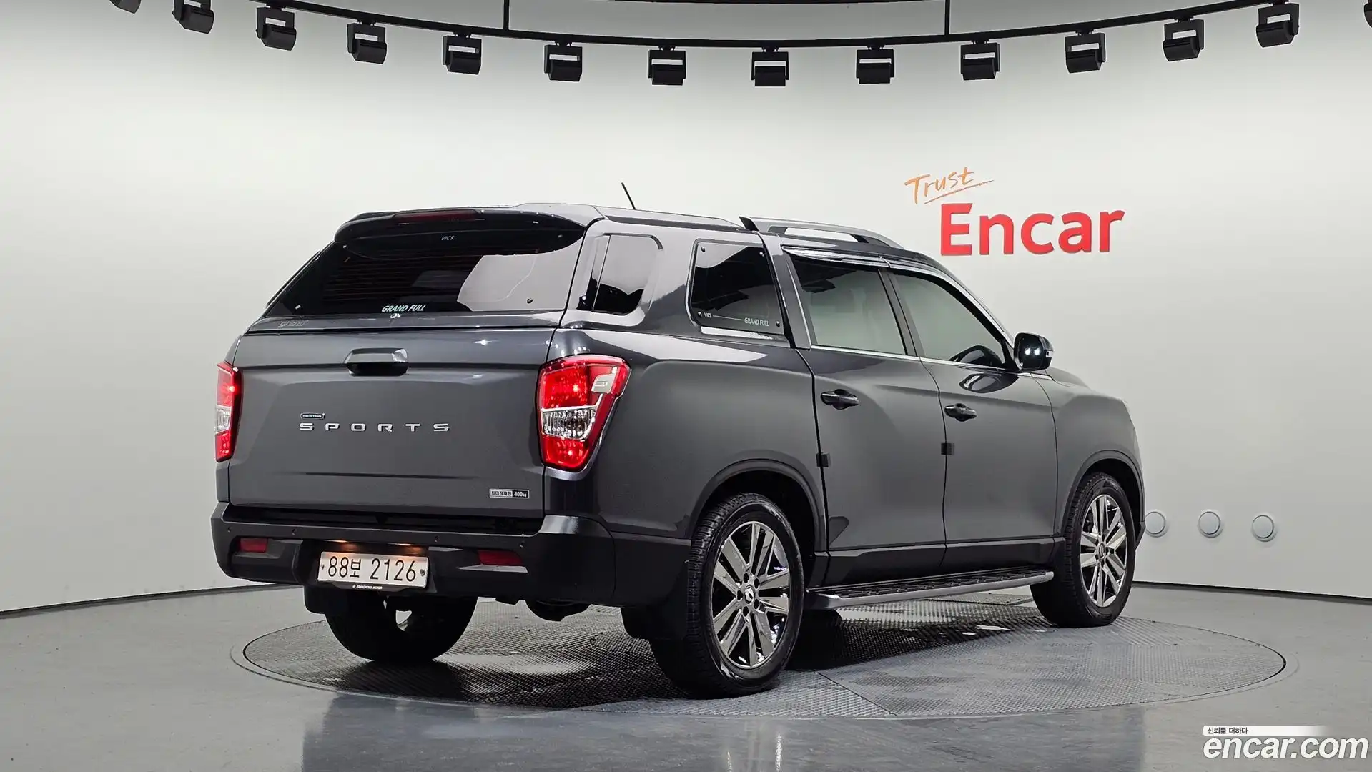 Rexton KG Mobility 2020.6-OUTER-002