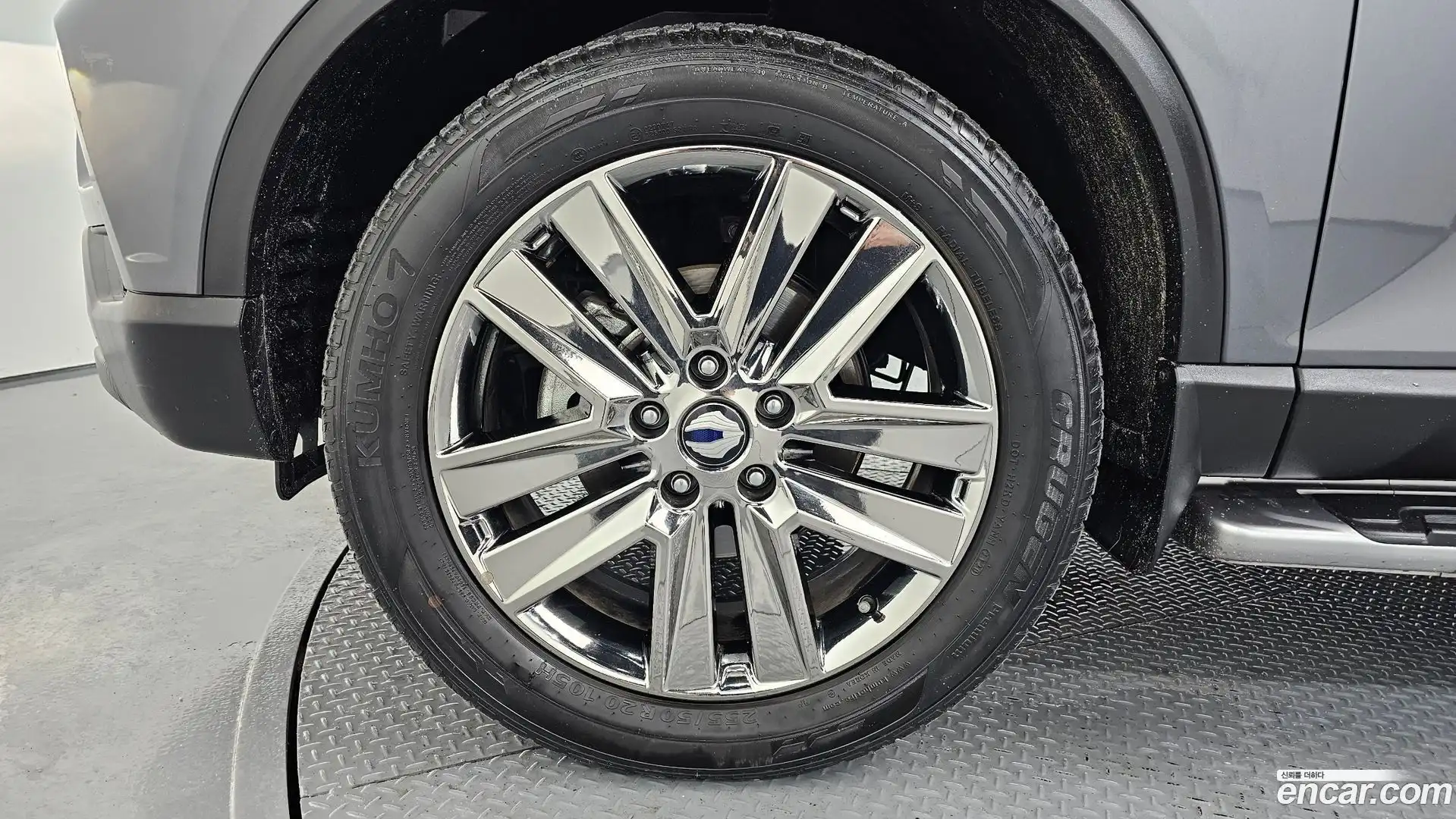 Rexton KG Mobility 2020.6-OUTER-005
