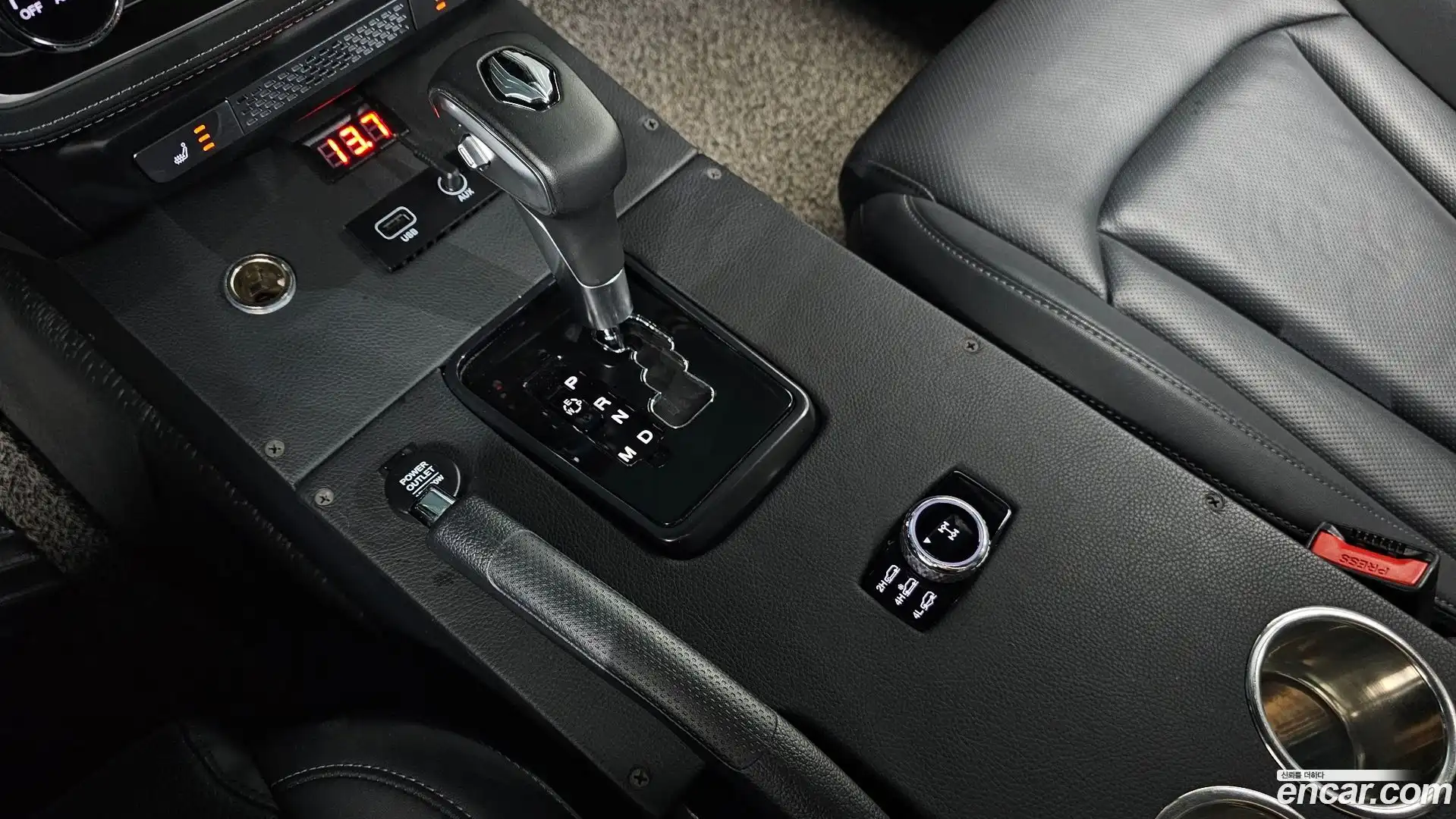 Rexton KG Mobility 2020.6-INNER-009