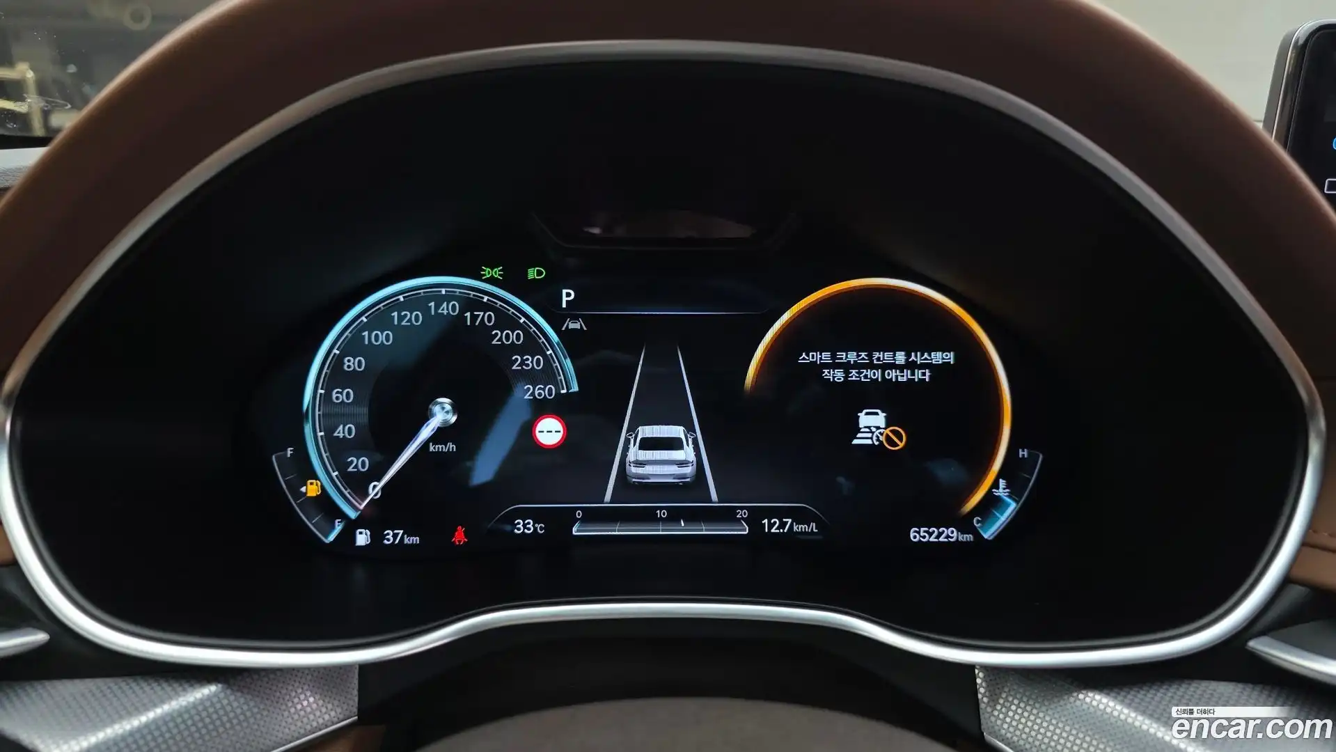 G80 Genesis 2023.8-INNER-008