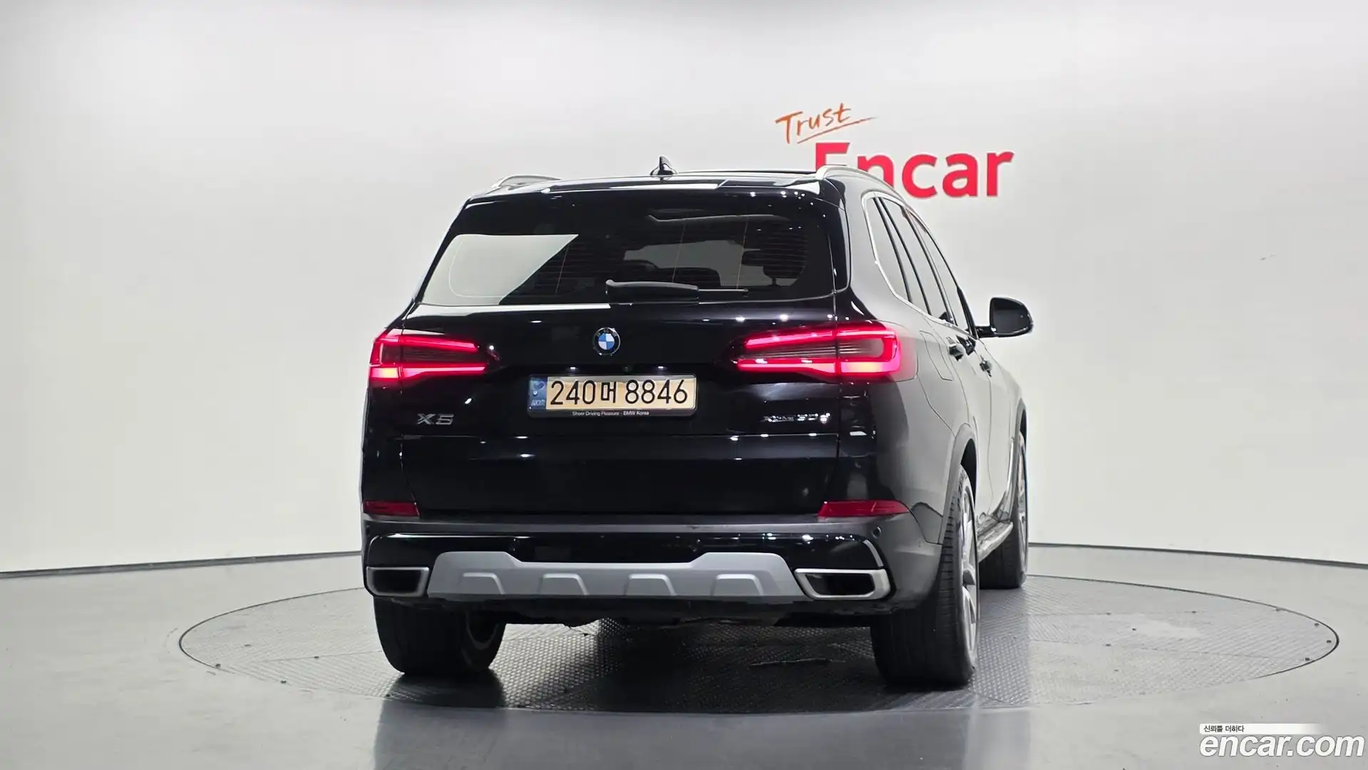X5 BMW 2021.3-OUTER-004