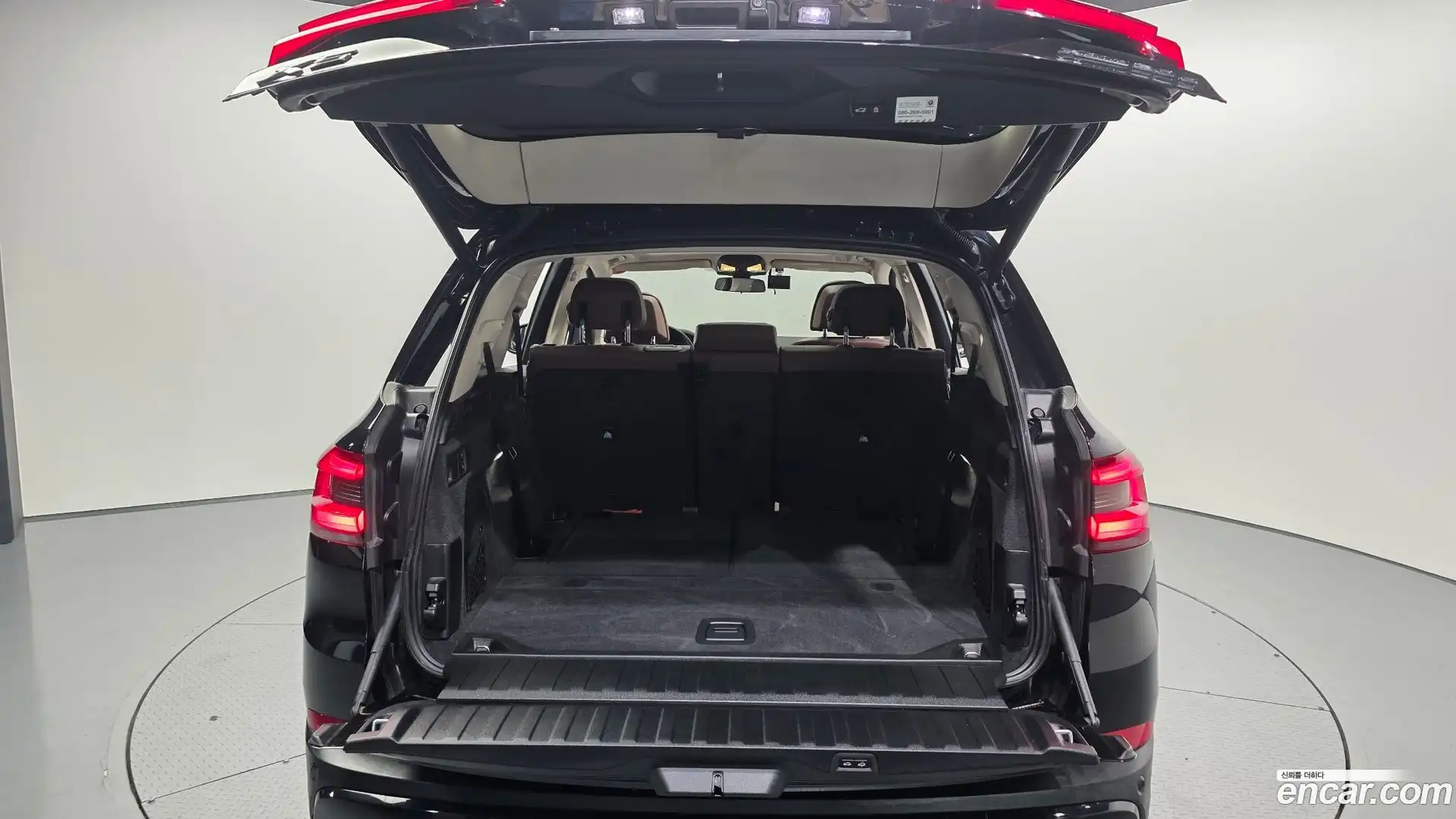 X5 BMW 2021.3-OPTION-024