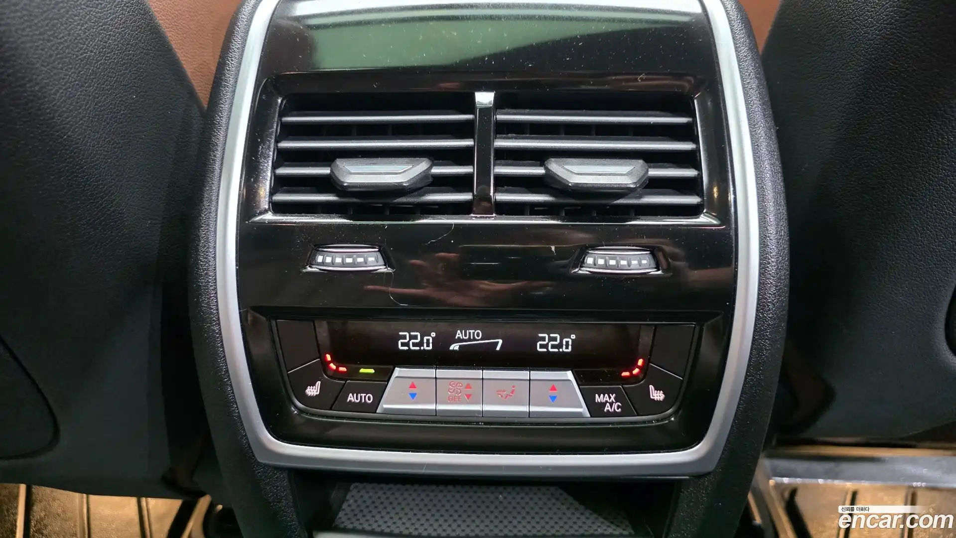 X5 BMW 2021.3-OPTION-044