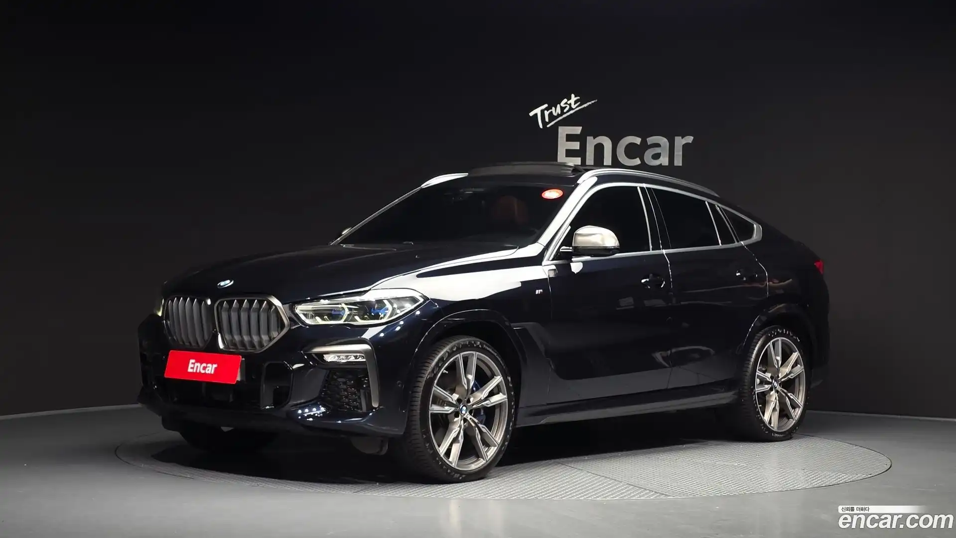 X6 BMW 2021.8-OUTER-001