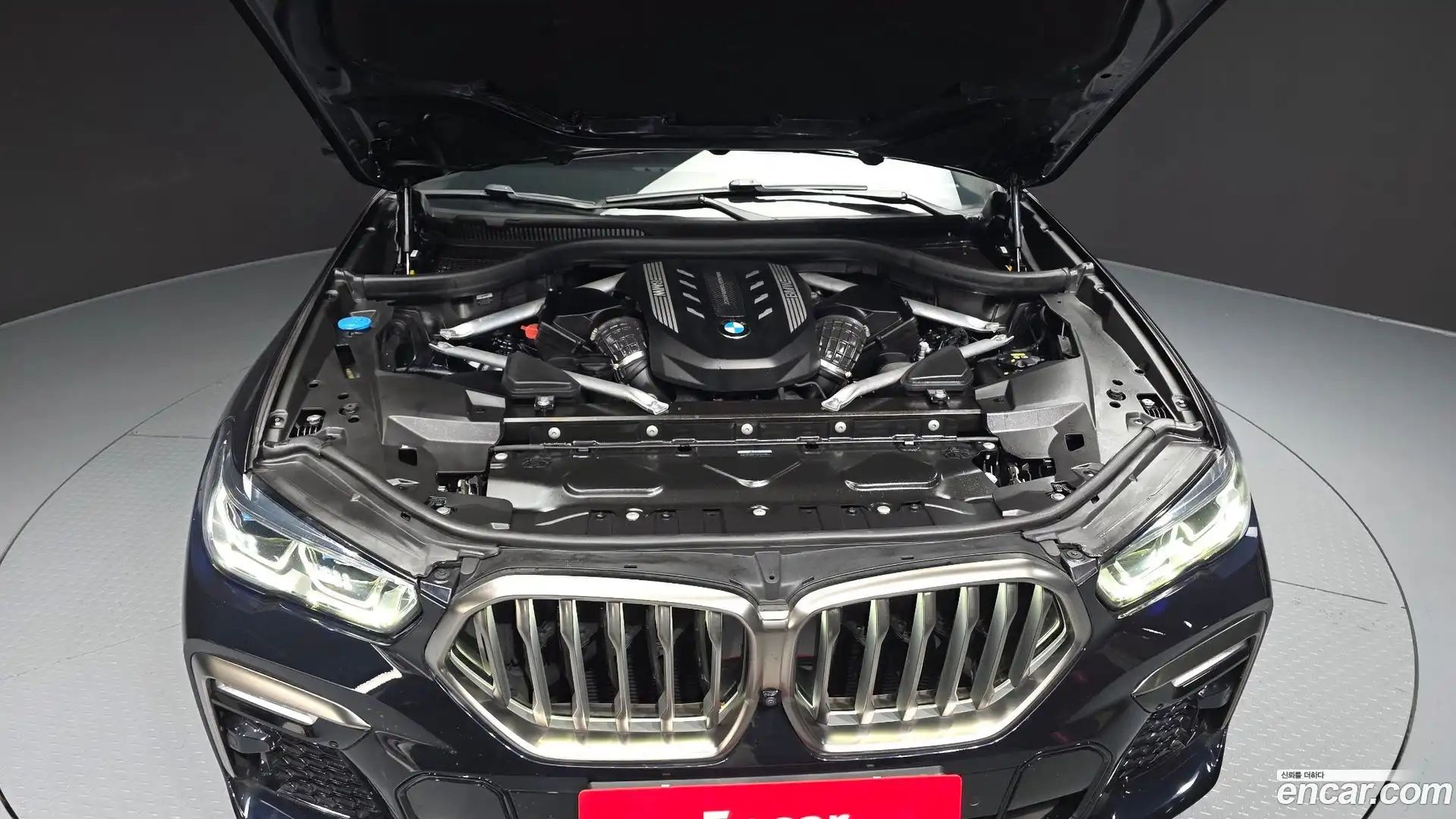 X6 BMW 2021.8-OUTER-006
