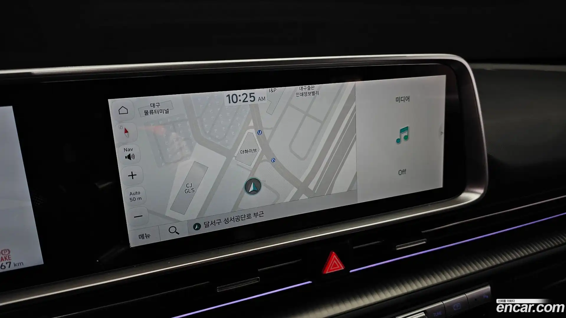 Ioniq6 Hyundai 2022.9-OPTION-018