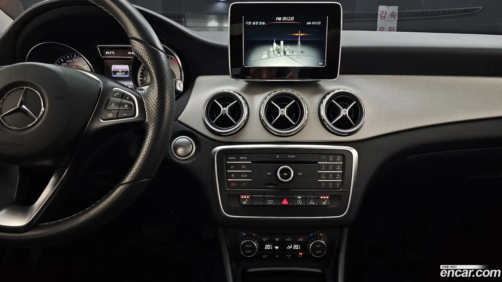 GLA-Class Mercedes-Benz 2017.0-OPTION-018