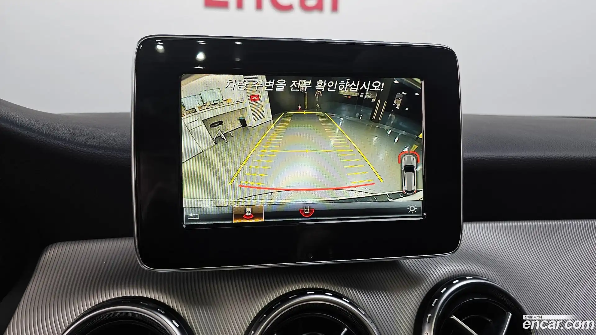 GLA-Class Mercedes-Benz 2017.0-OPTION-019