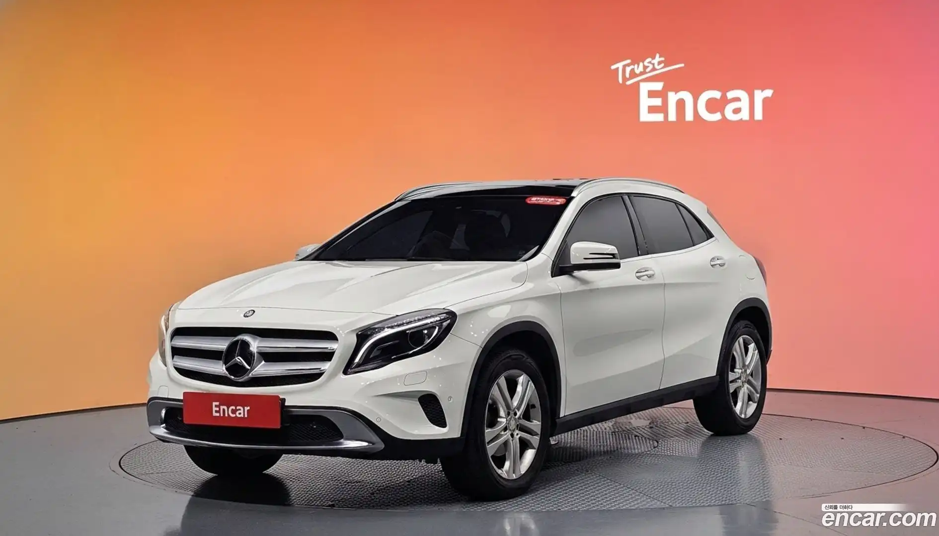 GLA-Class Mercedes-Benz 2017.0-DIAG2-001