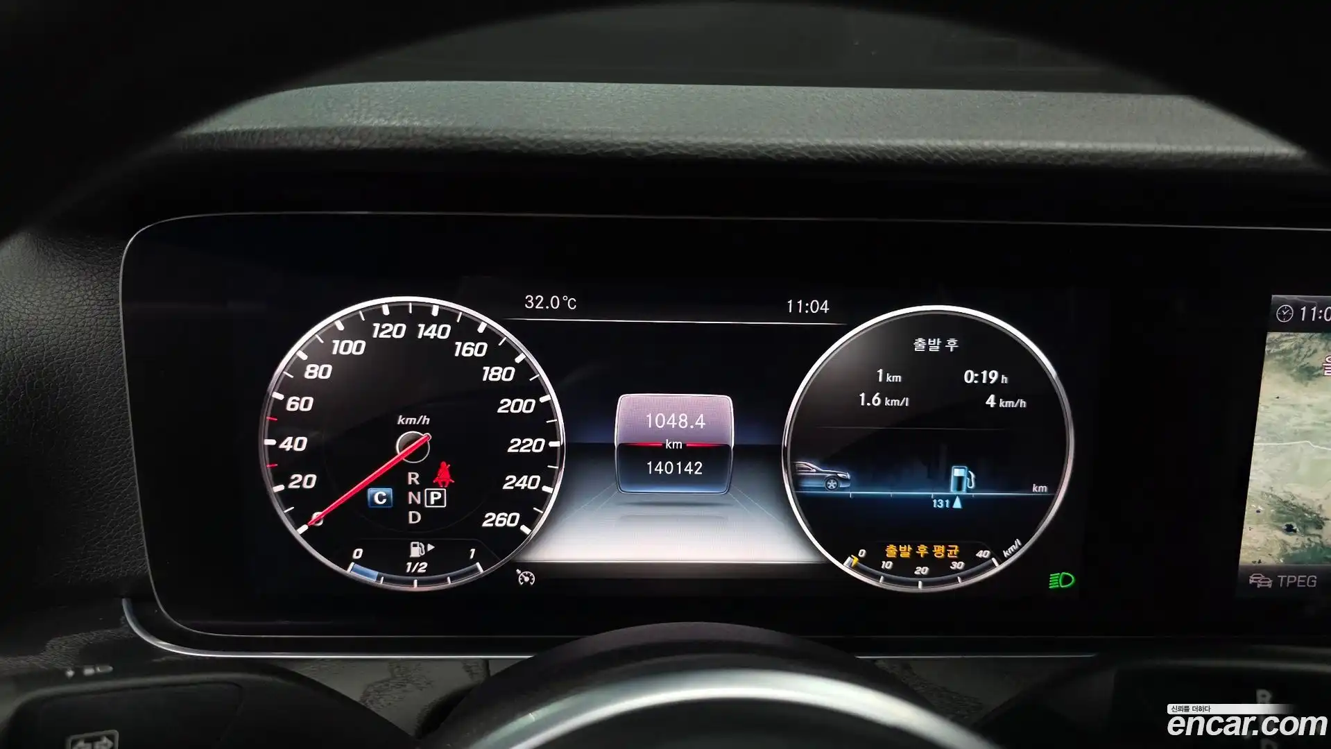 E-Class Mercedes-Benz 2019.6-INNER-008