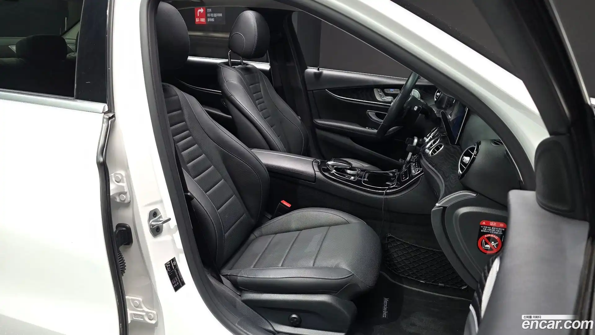 E-Class Mercedes-Benz 2019.6-OPTION-015
