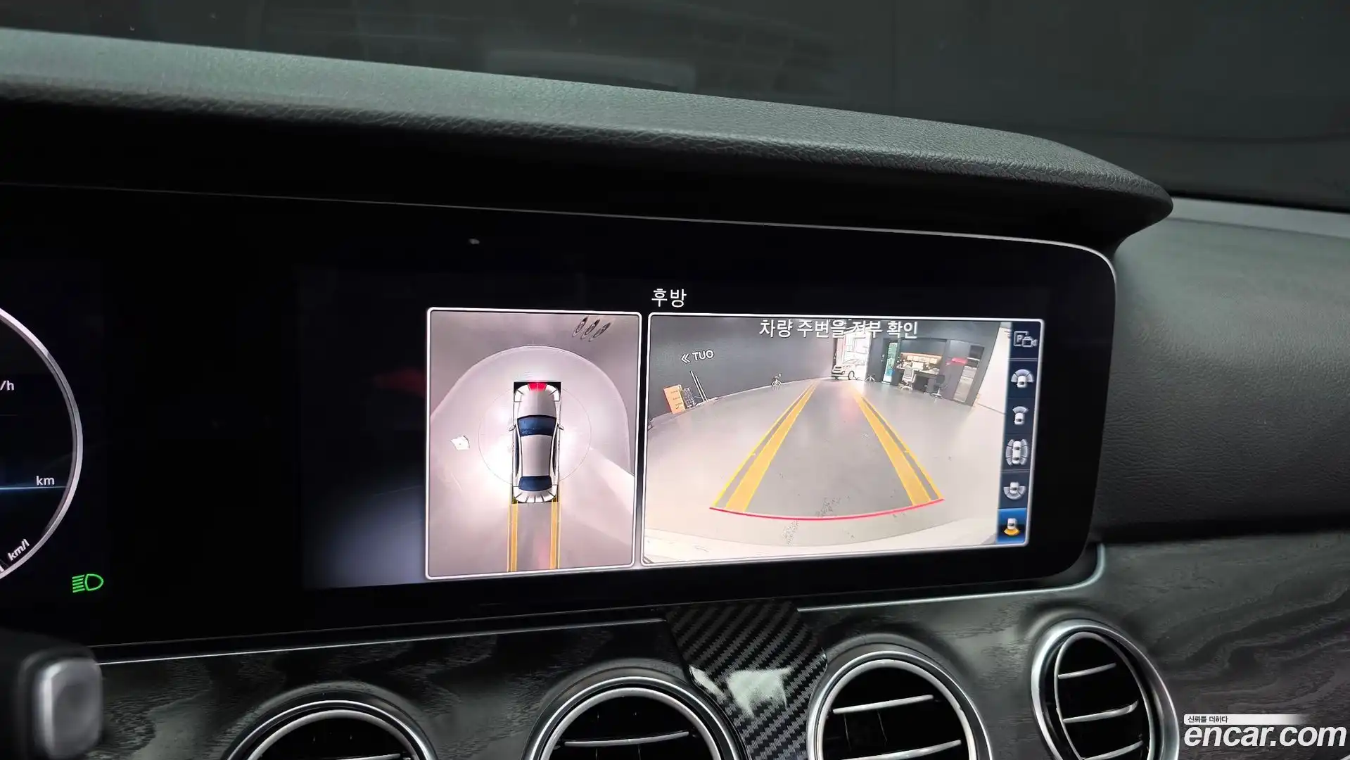 E-Class Mercedes-Benz 2019.6-OPTION-019