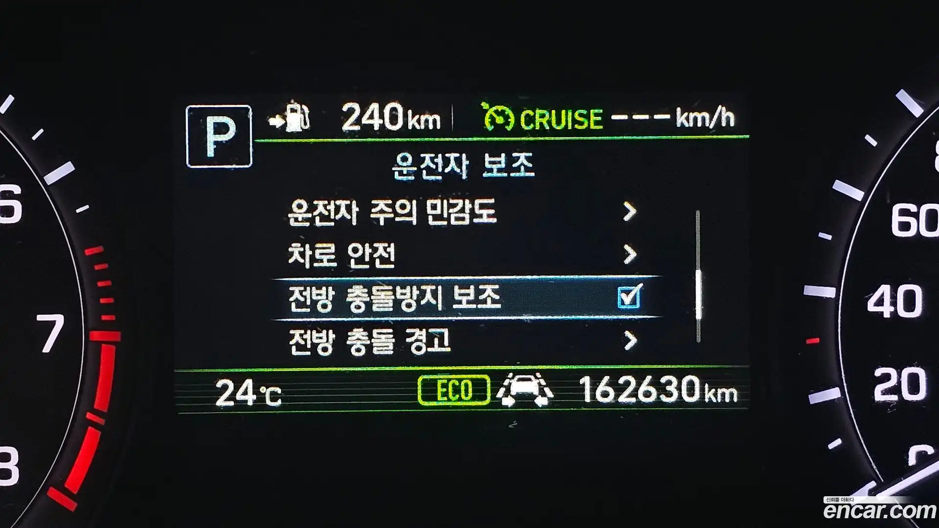 G80 Genesis 2019.5-OPTION-018