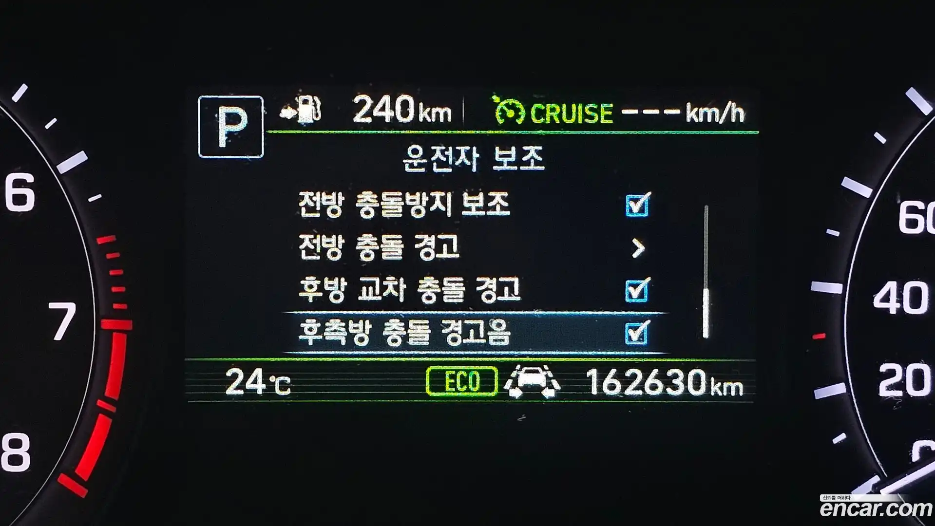 G80 Genesis 2019.5-OPTION-019