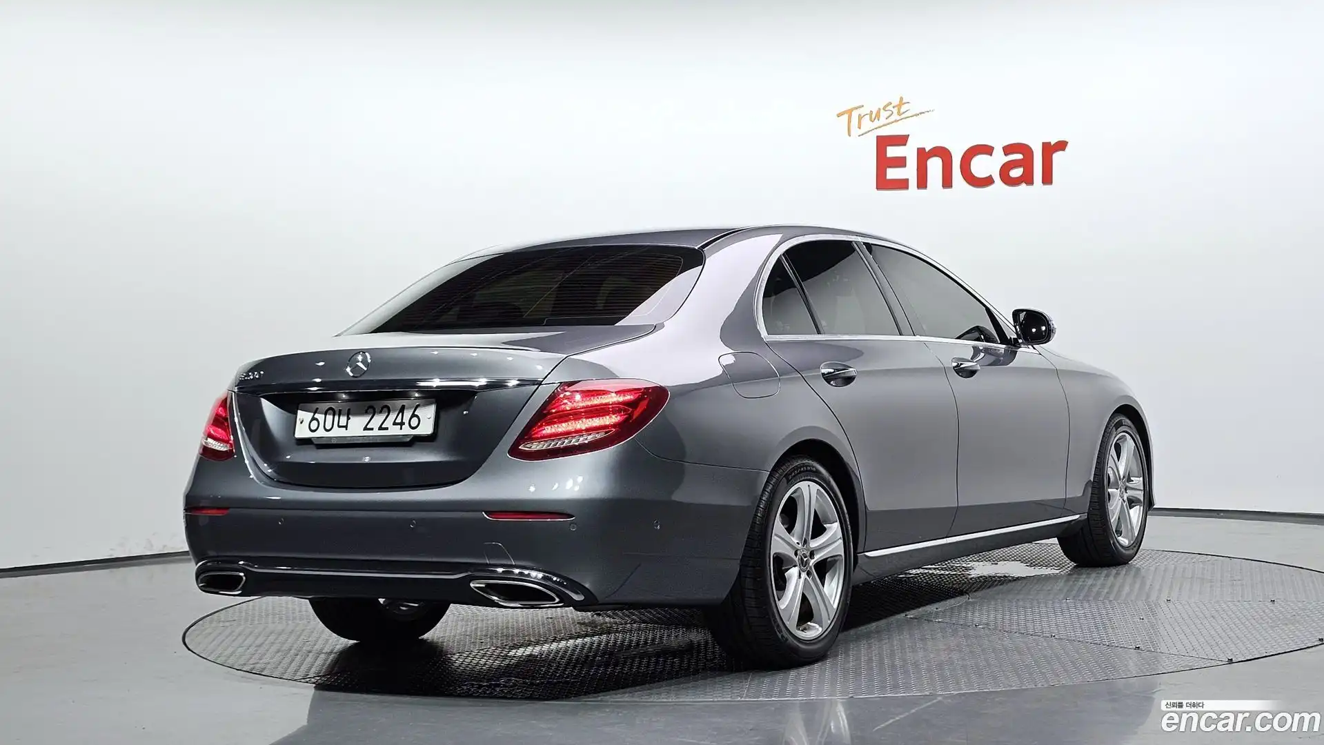 E-Class Mercedes-Benz 2017.5-OUTER-002