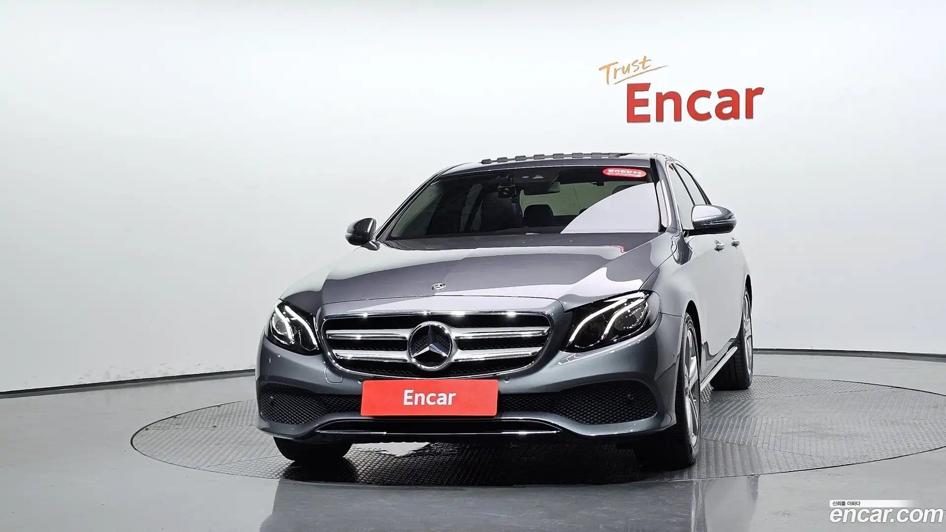 E-Class Mercedes-Benz 2017.5-OUTER-003