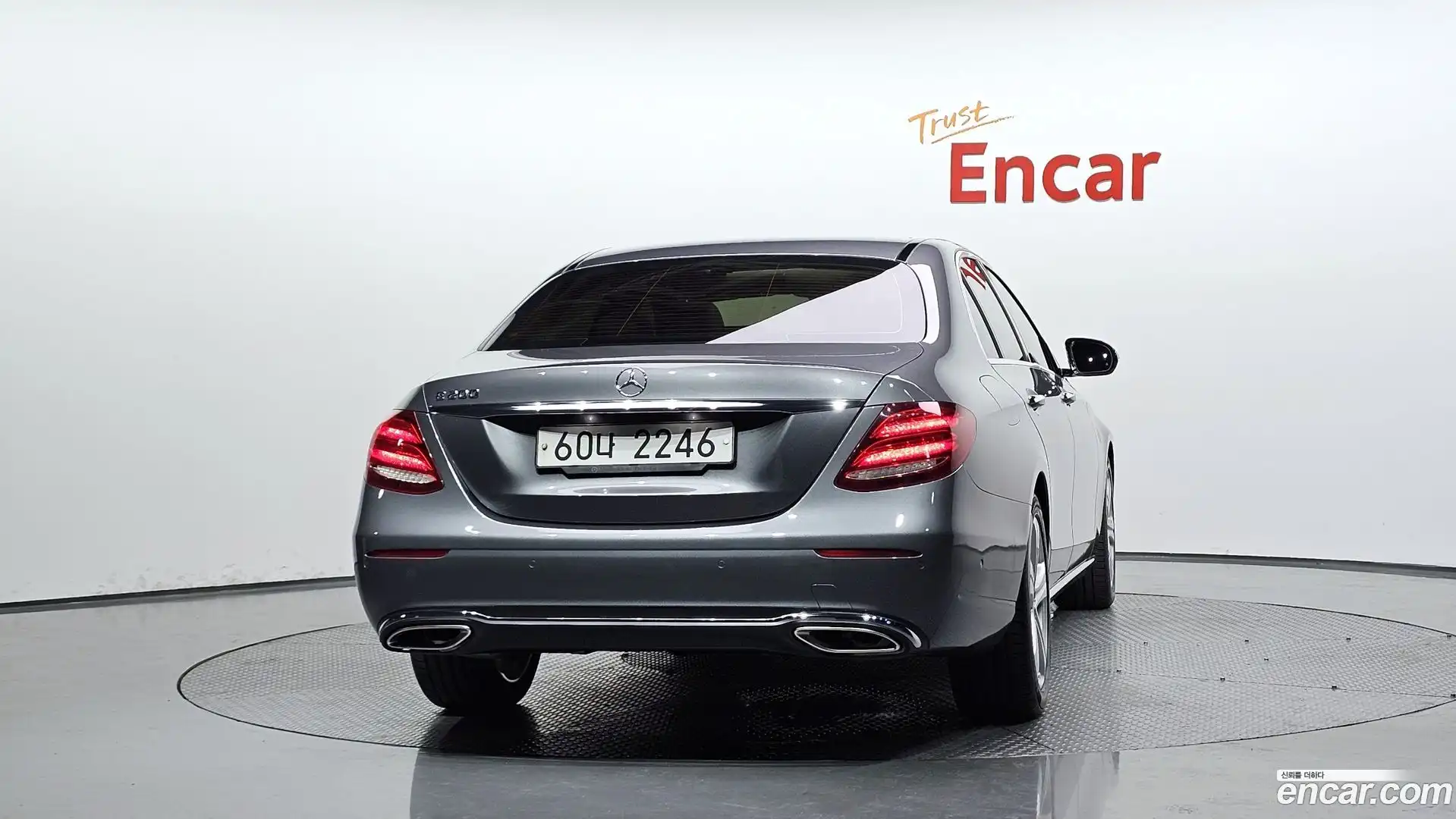 E-Class Mercedes-Benz 2017.5-OUTER-004