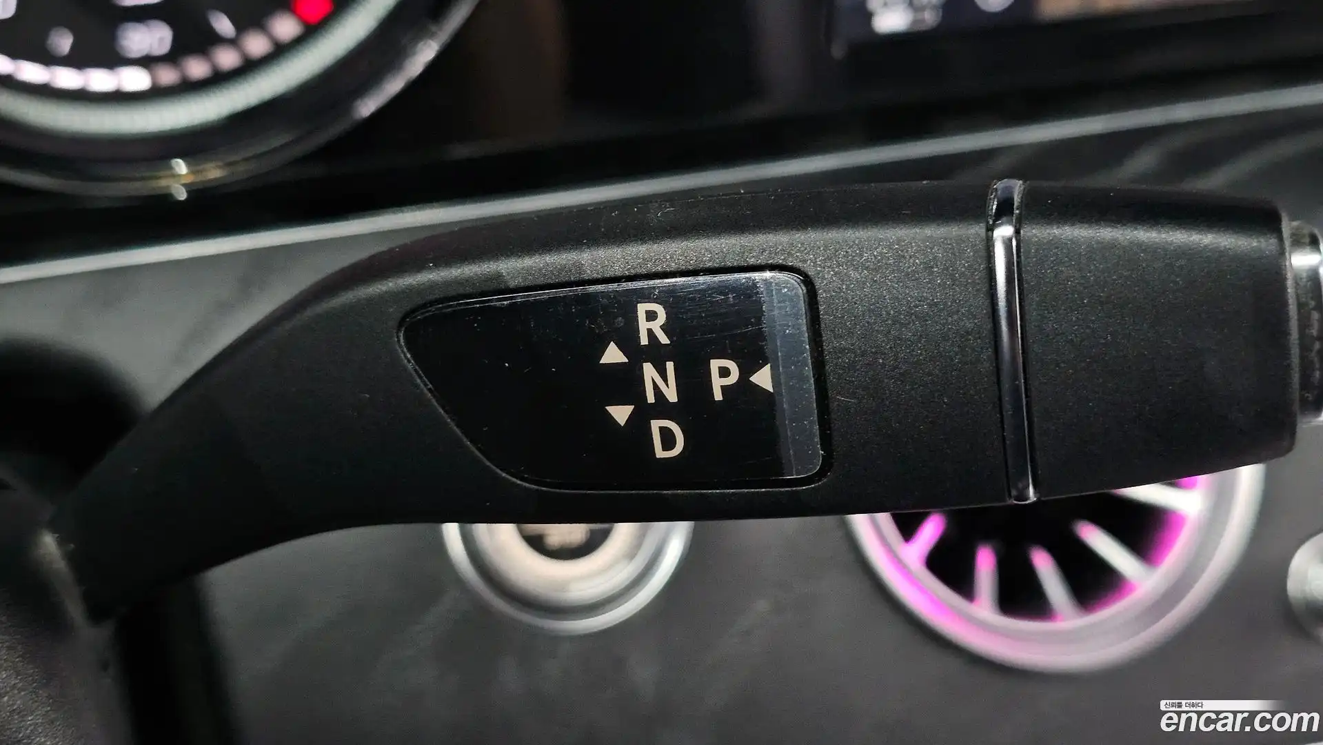 E-Class Mercedes-Benz 2017.5-INNER-009