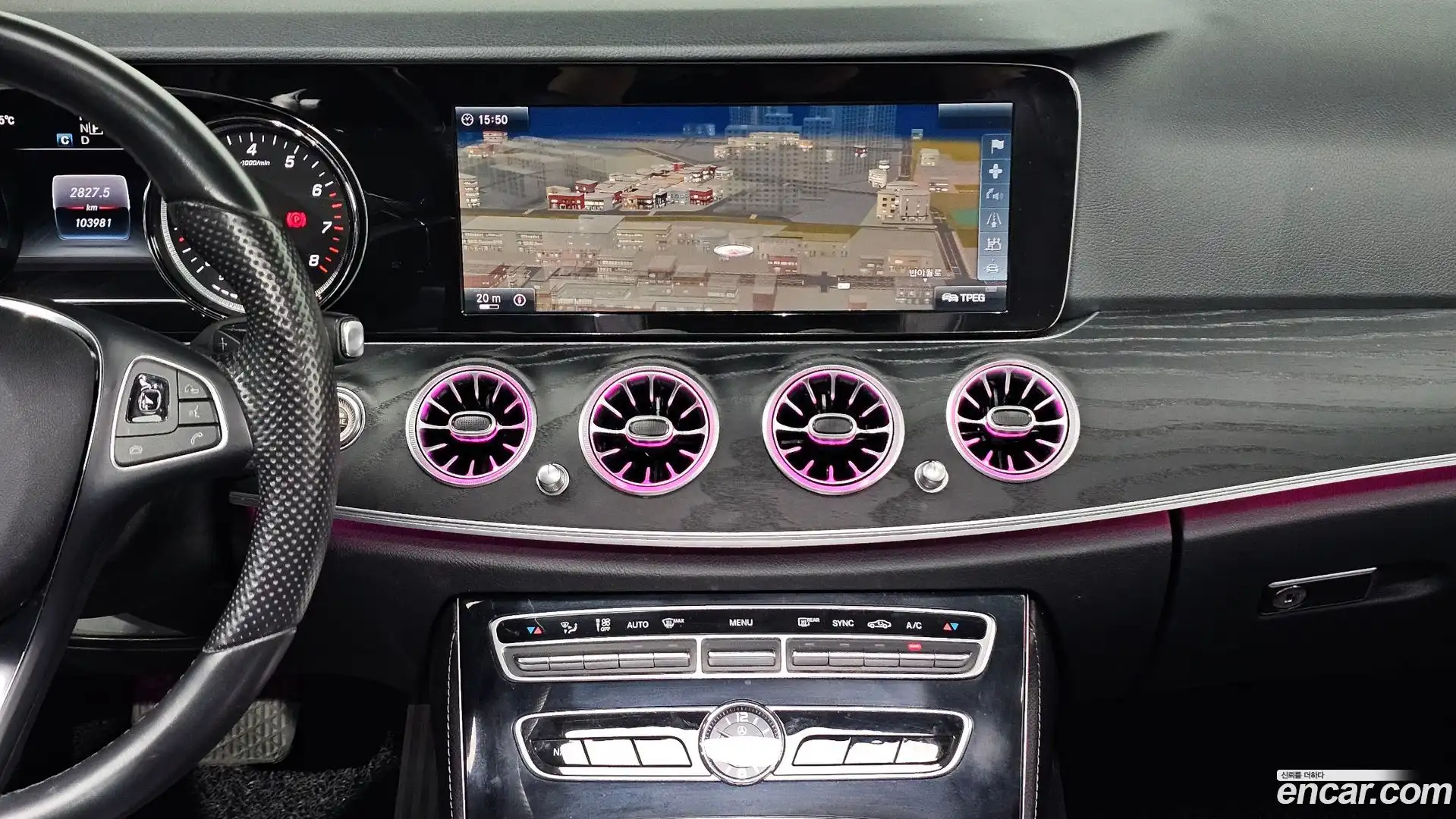 E-Class Mercedes-Benz 2017.5-OPTION-019