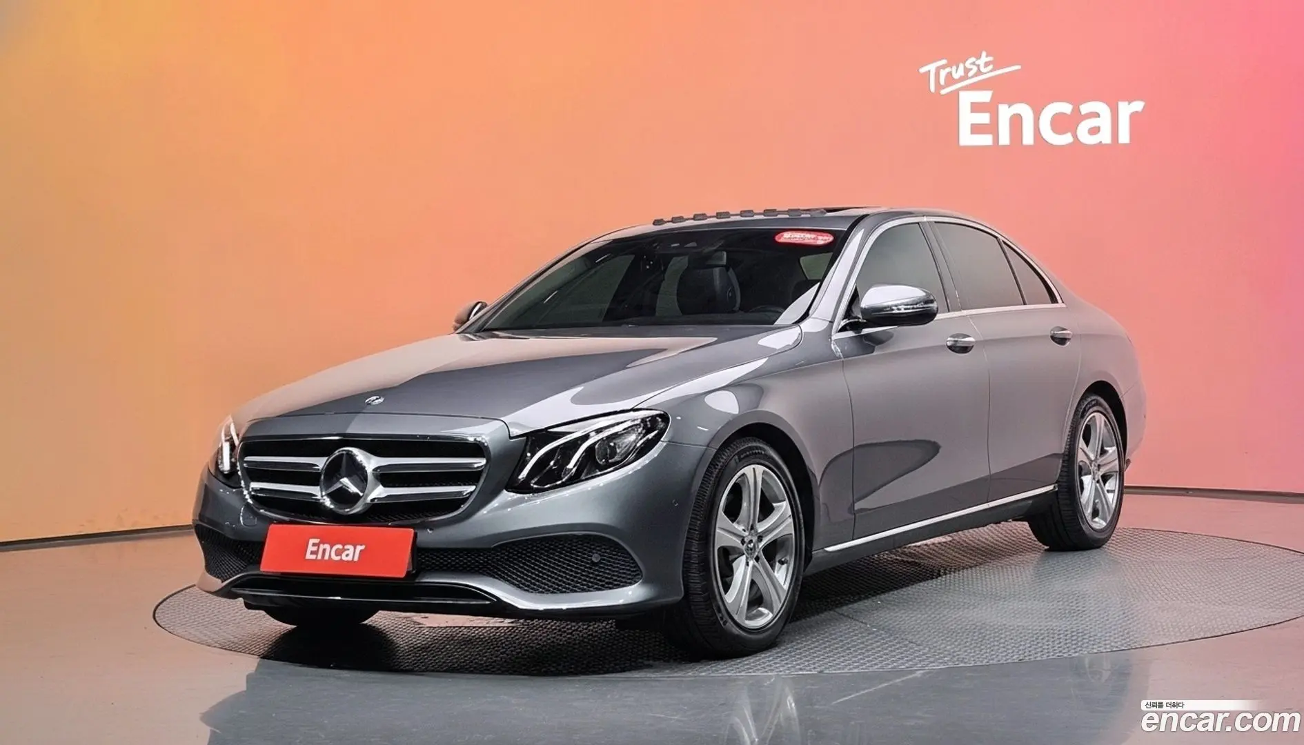 Main__Slider__Photo:E-Class Mercedes-Benz 2017.5-0