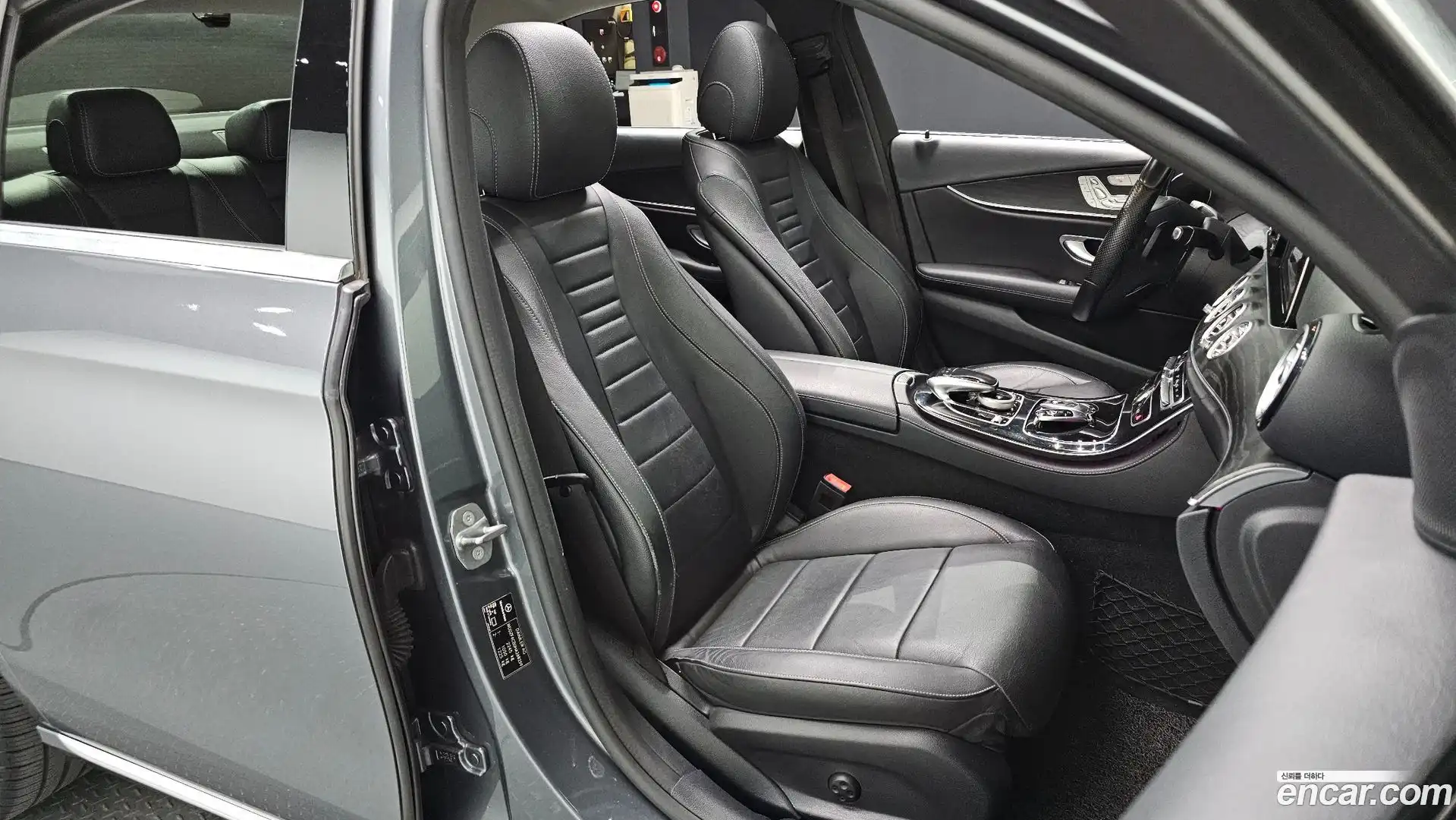 E-Class Mercedes-Benz 2017.5-INNER-036