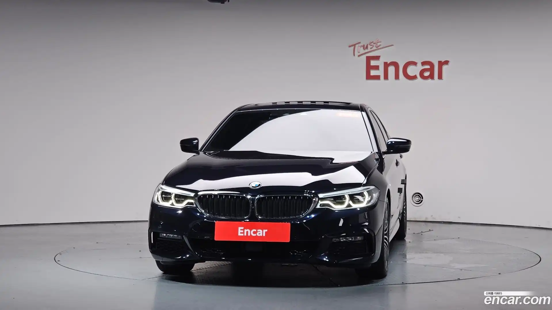 5-Series BMW 2020.7-OUTER-003