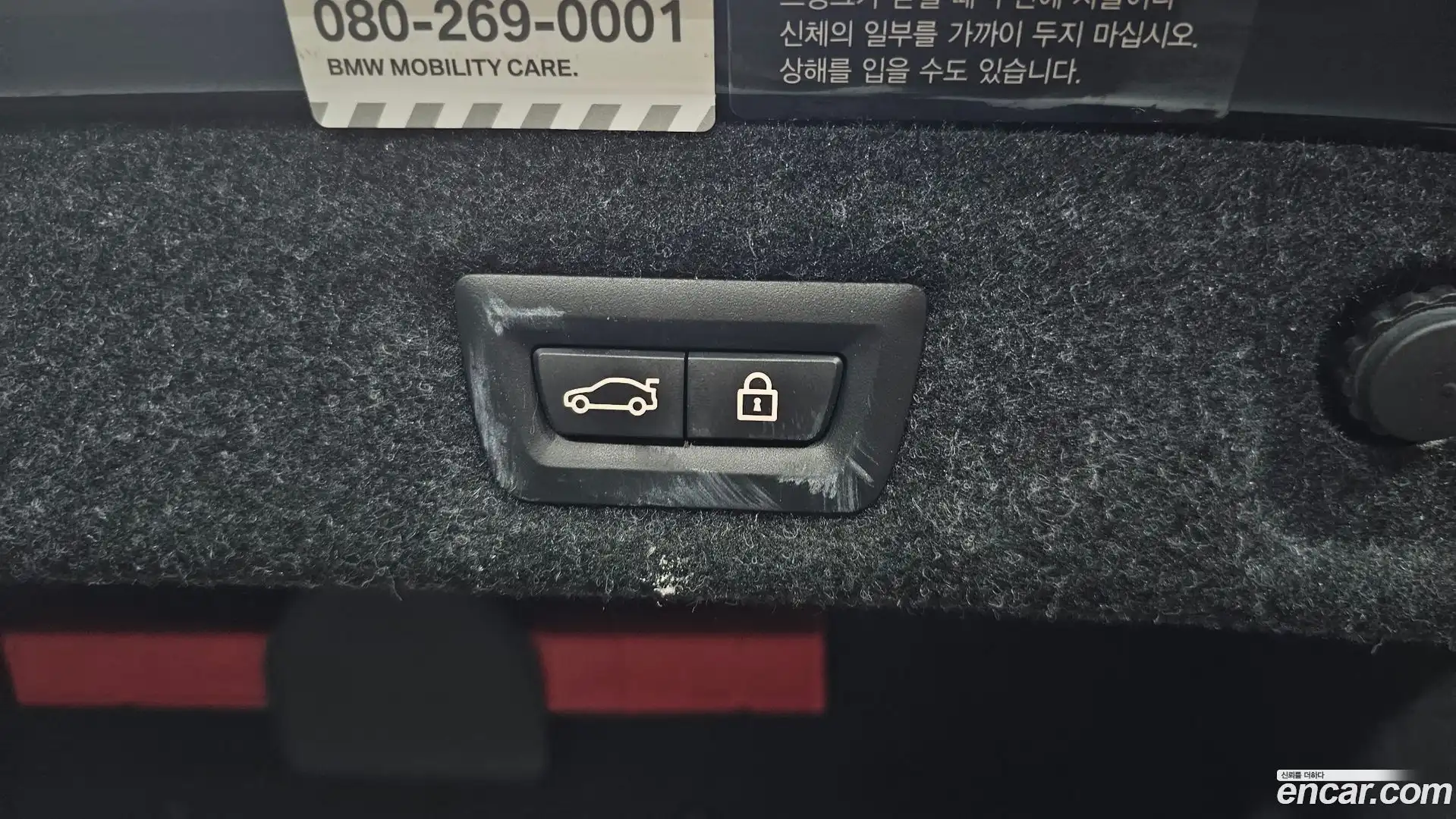 5-Series BMW 2020.7-OPTION-024