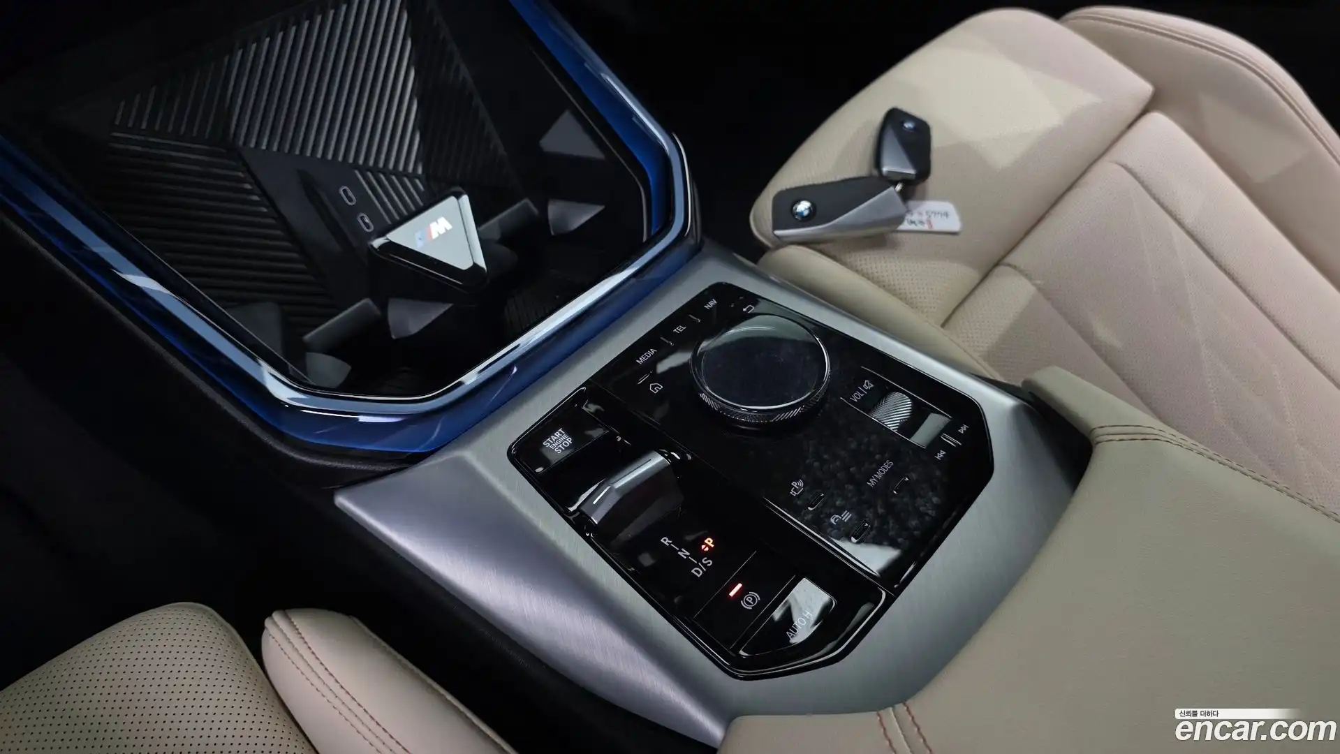 X3 BMW 2025.8-INNER-009