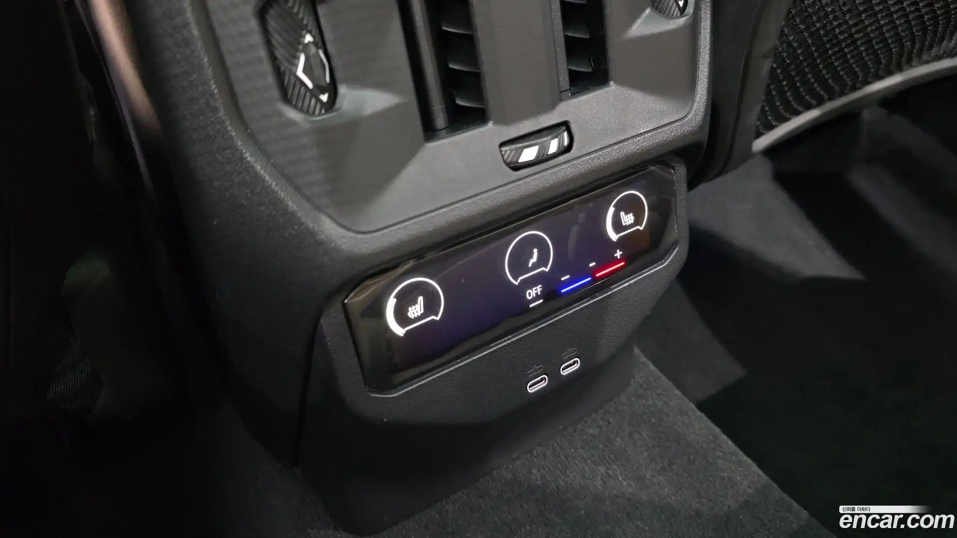 X3 BMW 2025.8-OPTION-017