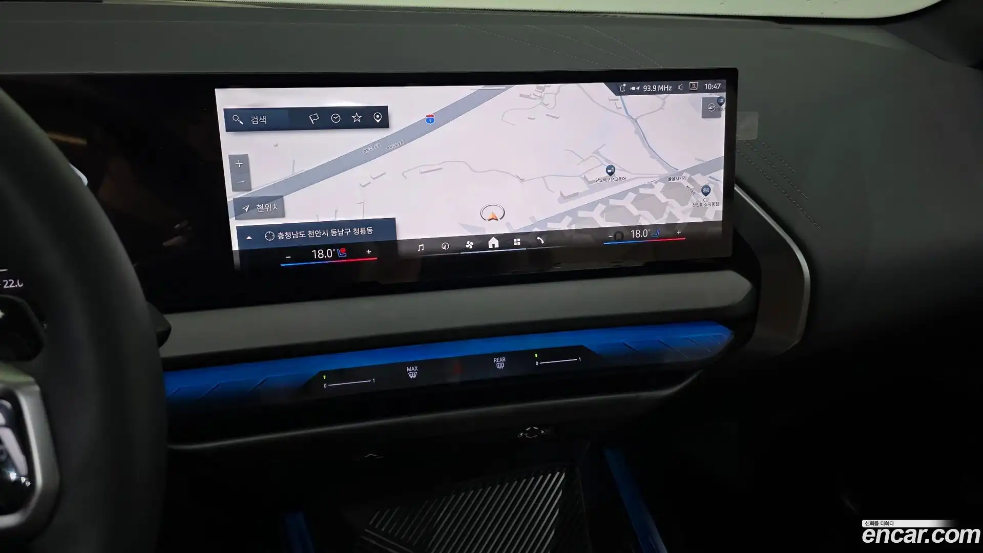 X3 BMW 2025.8-OPTION-018