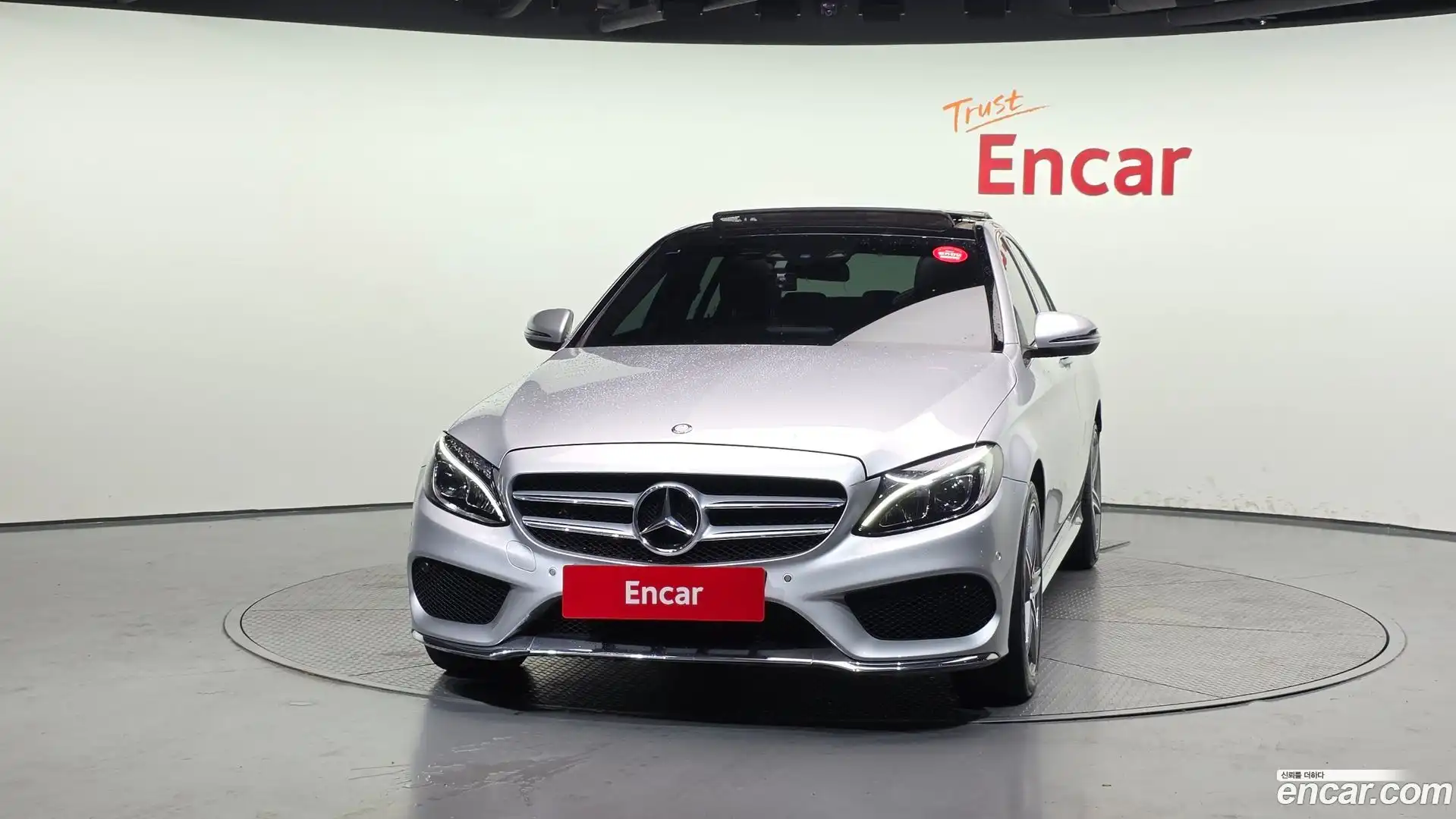 C-Class Mercedes-Benz 2015.10-OUTER-003