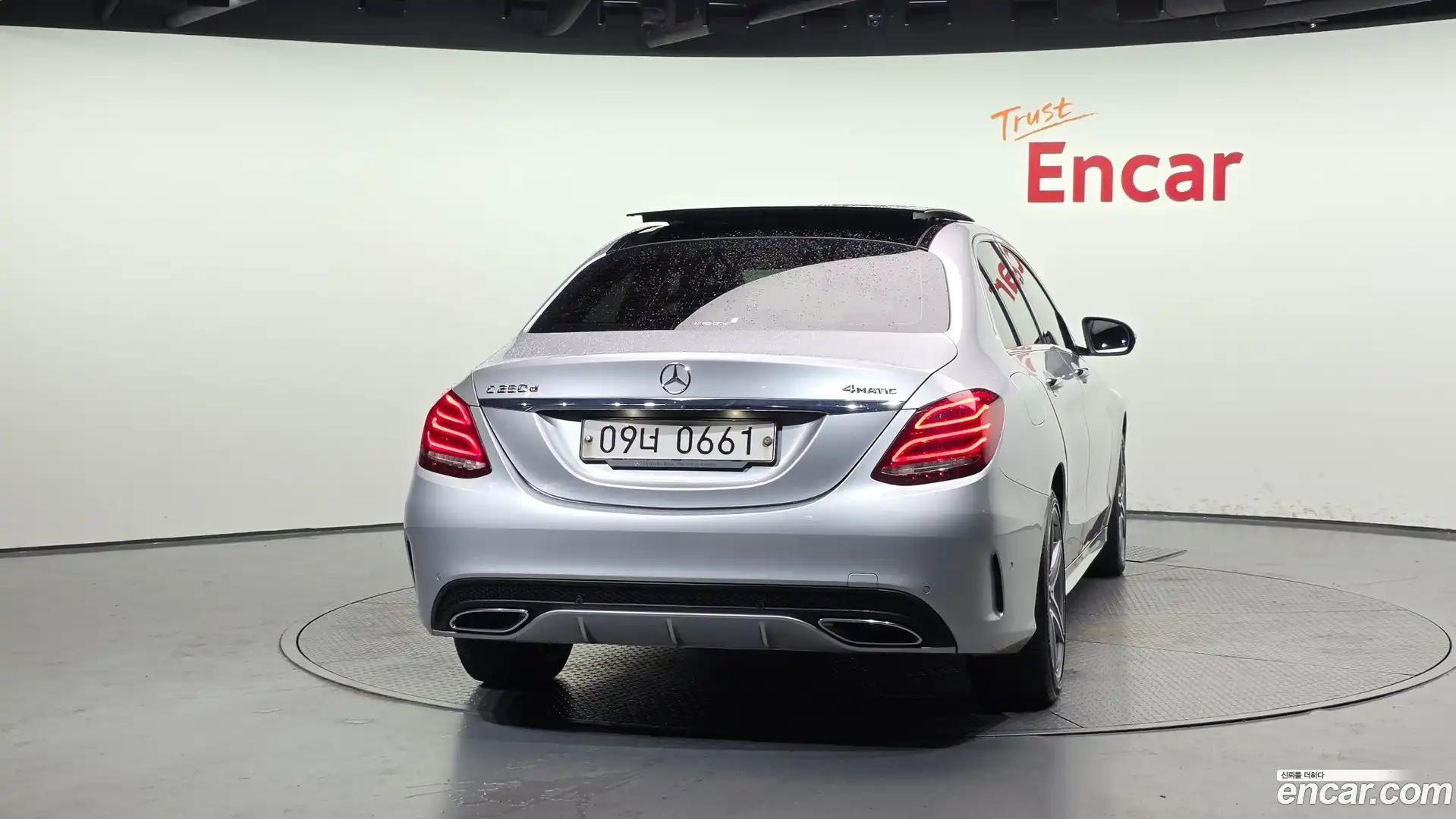 C-Class Mercedes-Benz 2015.10-OUTER-004