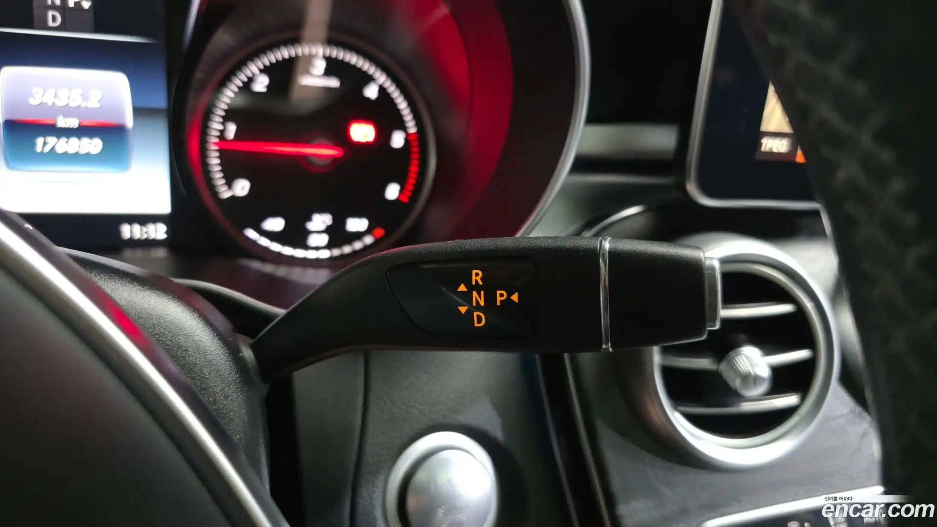 C-Class Mercedes-Benz 2015.10-INNER-009