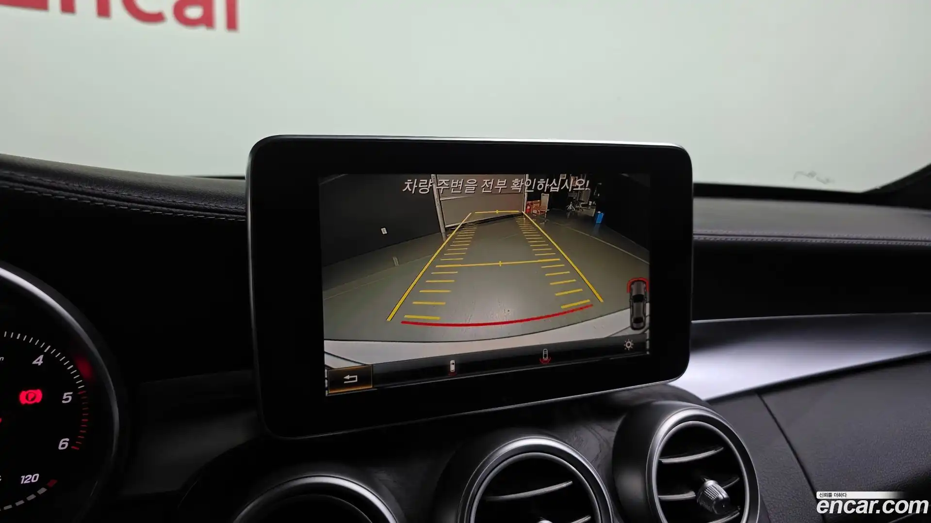 C-Class Mercedes-Benz 2015.10-OPTION-018