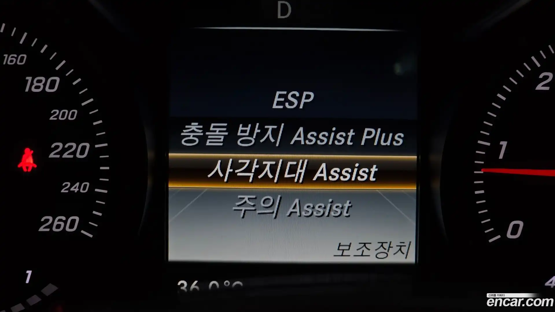 C-Class Mercedes-Benz 2015.10-OPTION-021