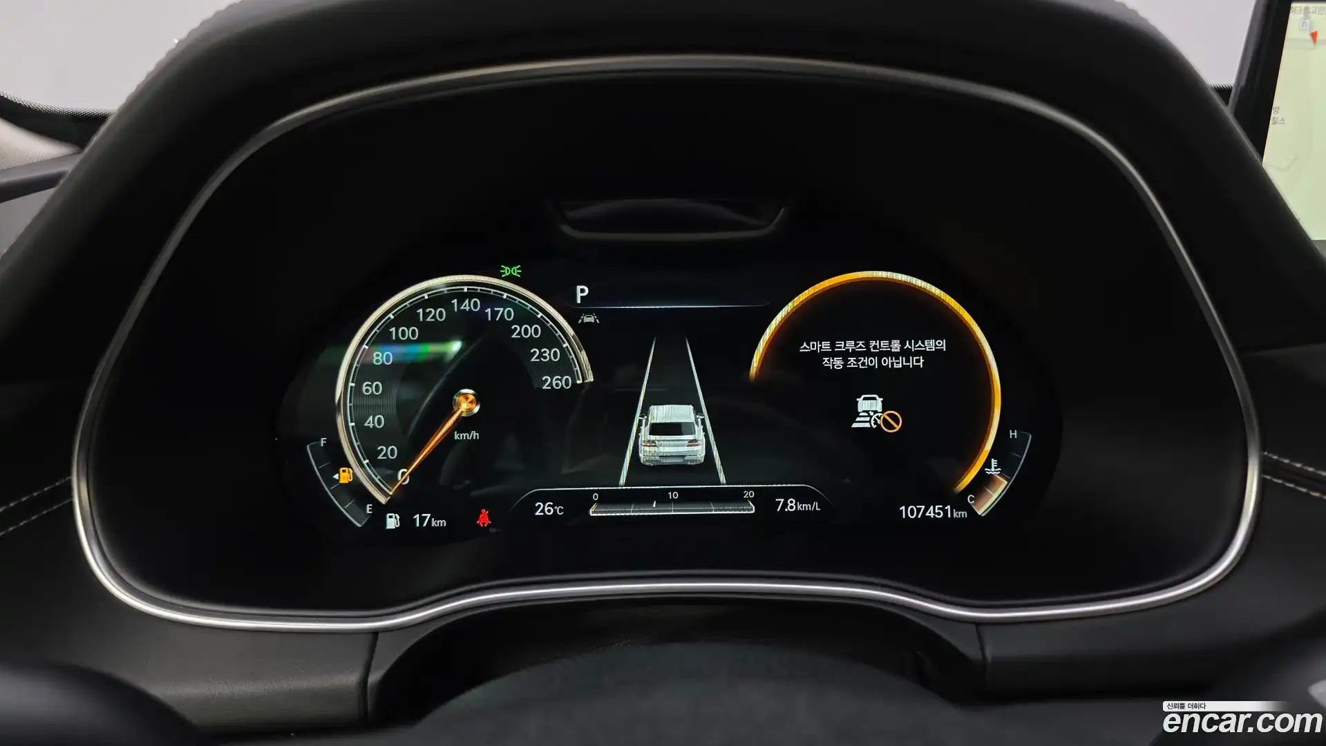 GV80 Genesis 2020.11-INNER-008
