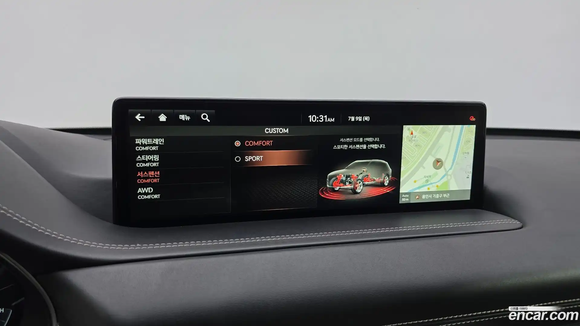 GV80 Genesis 2020.11-OPTION-022
