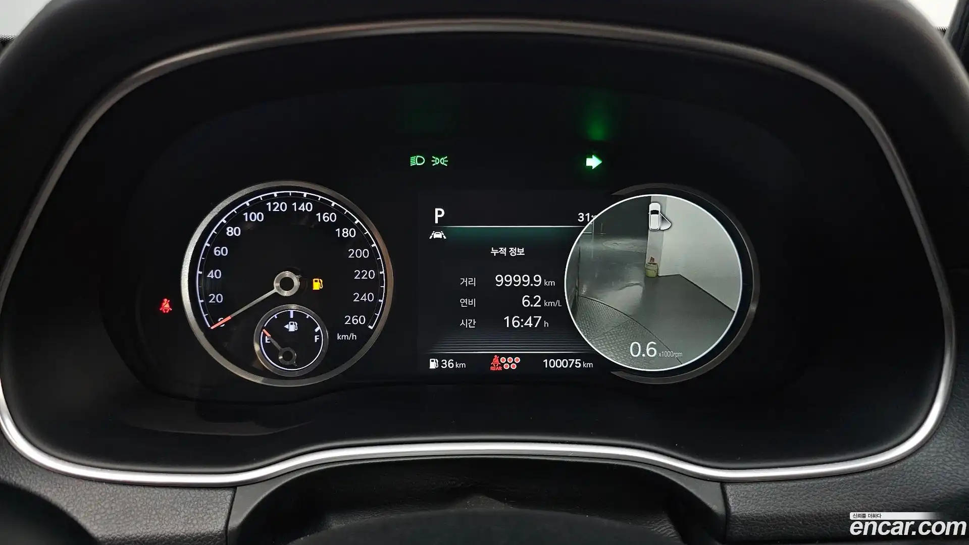 GV80 Genesis 2021.1-INNER-008