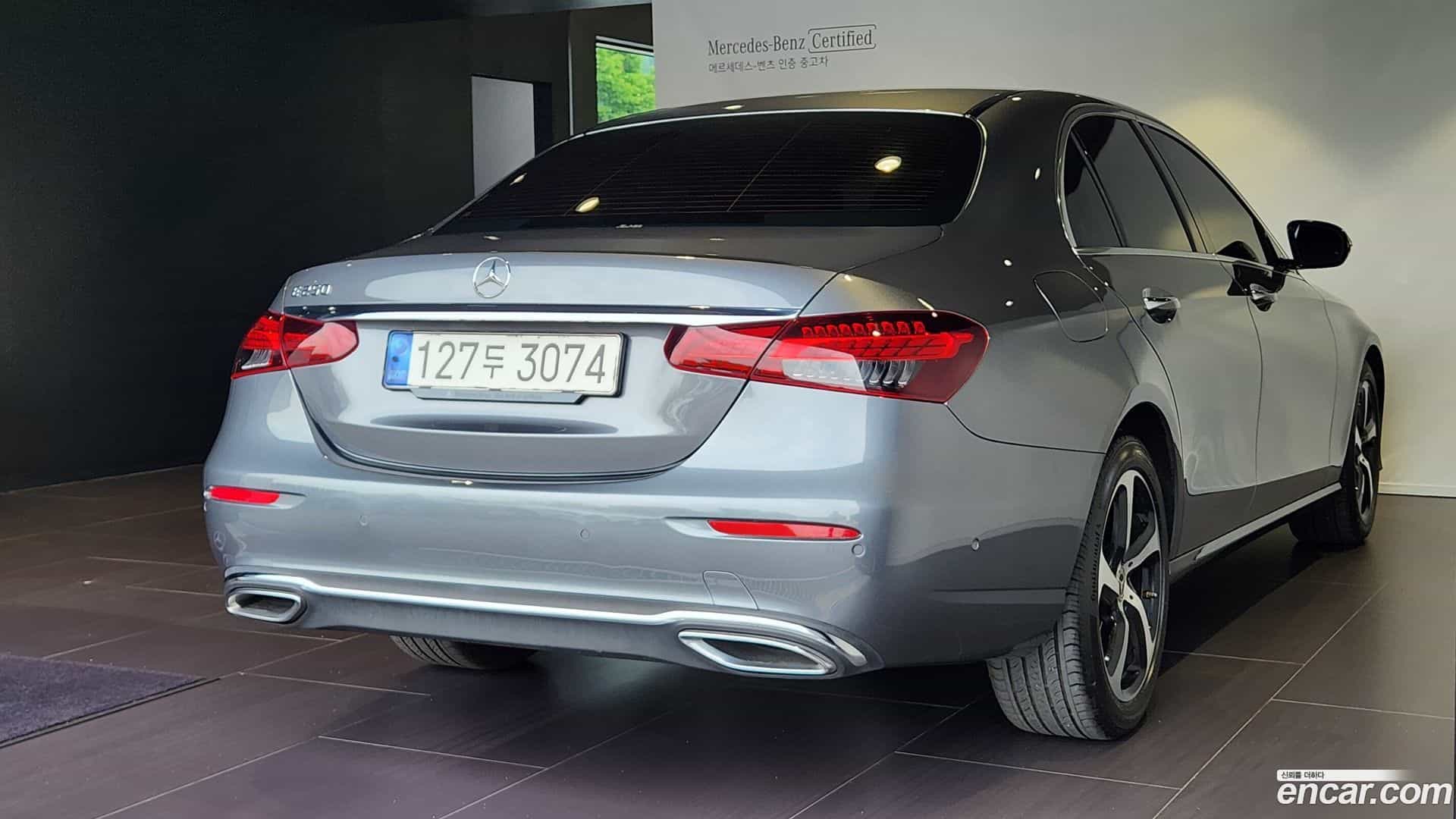 E-Class Mercedes-Benz 2020.11-OUTER-002